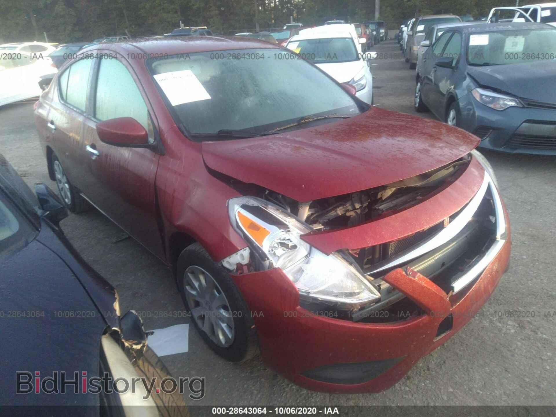 Фотография 3N1CN7AP6GL824720 - NISSAN VERSA 2016