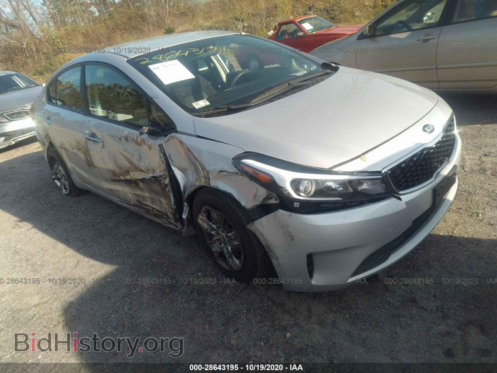Photo 3KPFK4A77HE080505 - KIA FORTE 2017