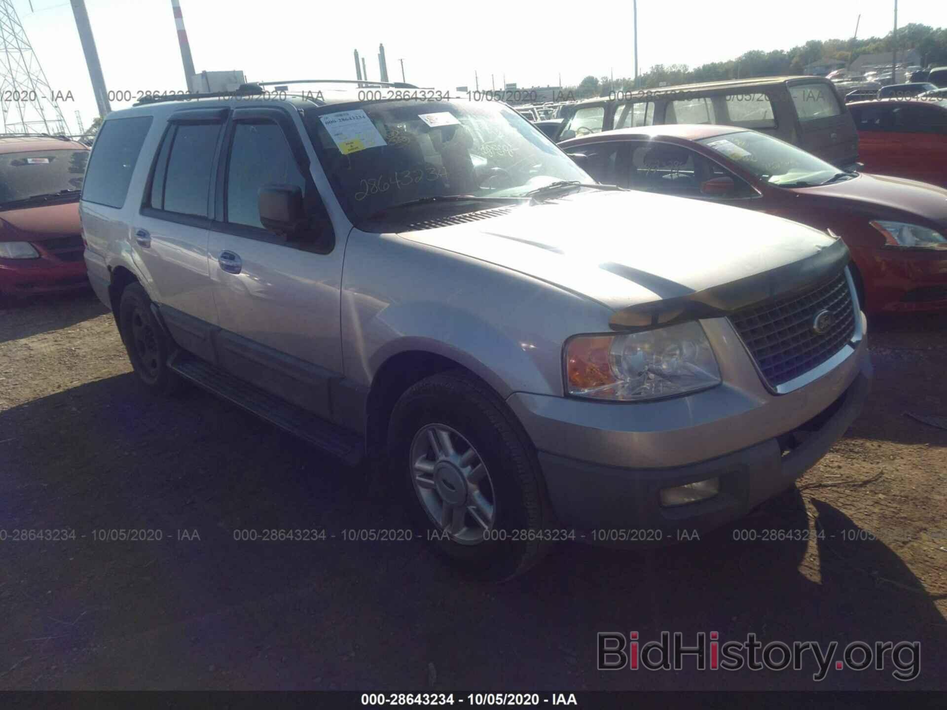 Photo 1FMPU16L03LC58124 - FORD EXPEDITION 2003