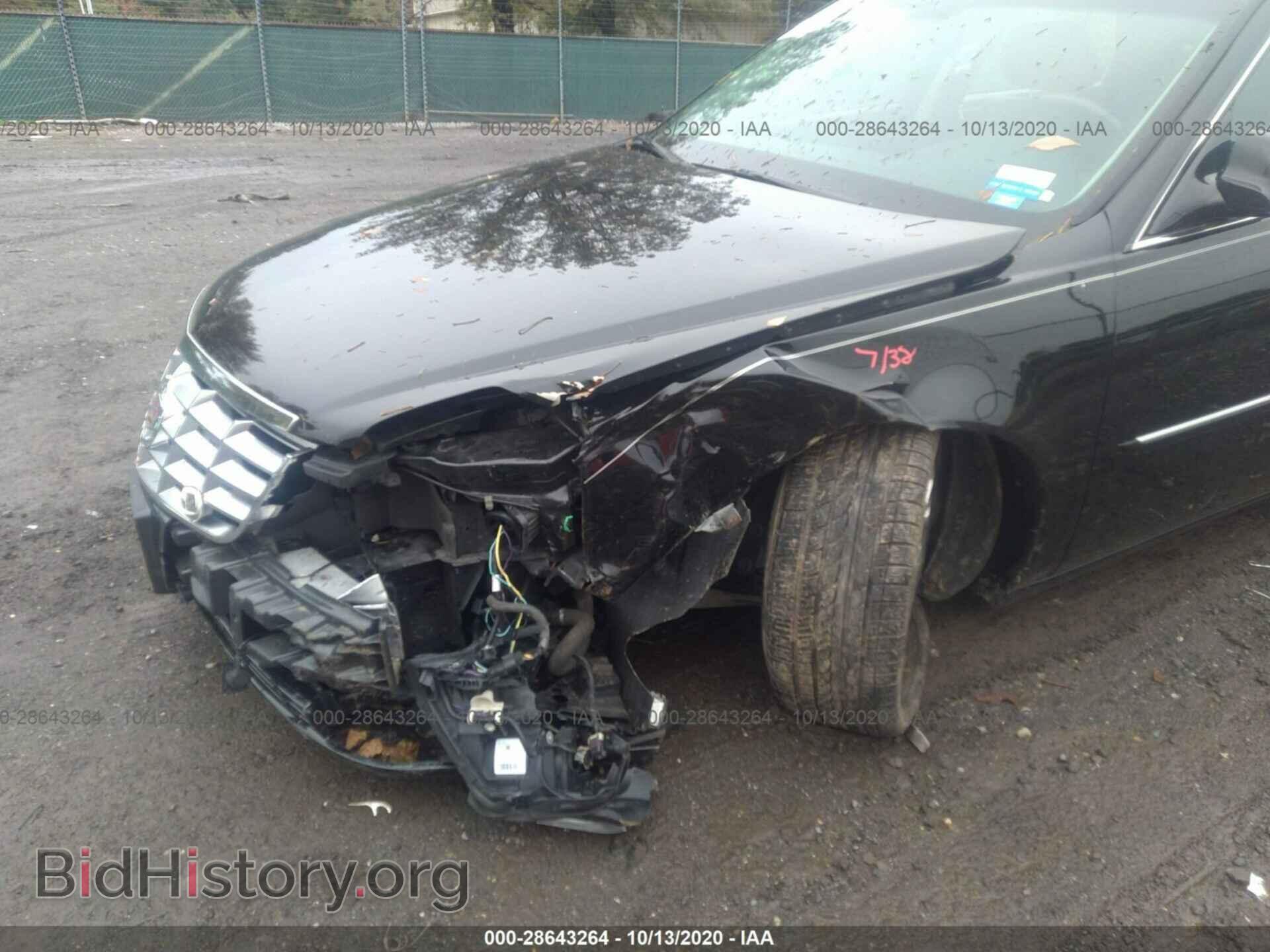 2008 CADILLAC DTS - VIN: 1G6KD57Y28U126308 - Фото 6