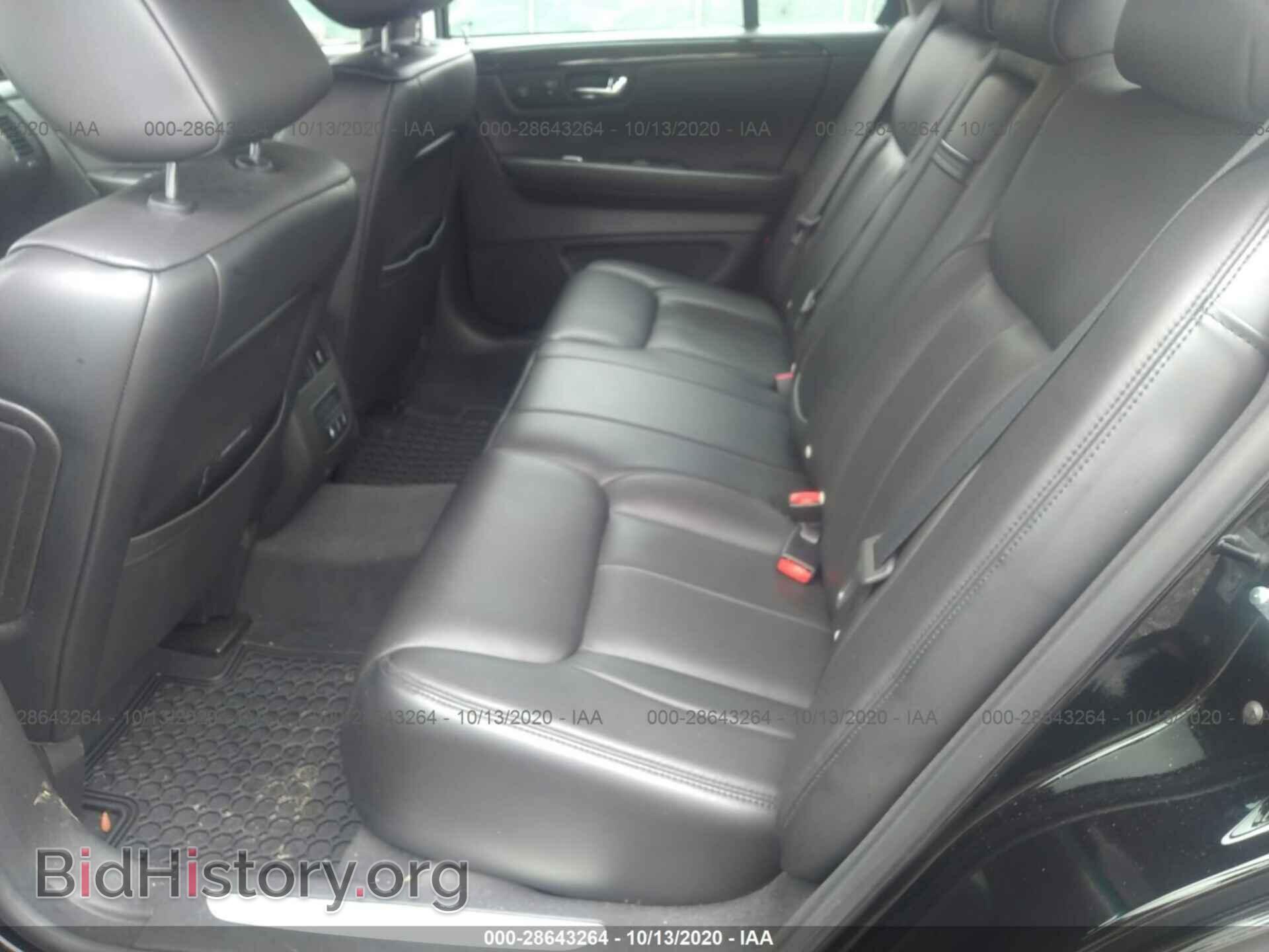 2008 CADILLAC DTS - VIN: 1G6KD57Y28U126308 - Фото 8