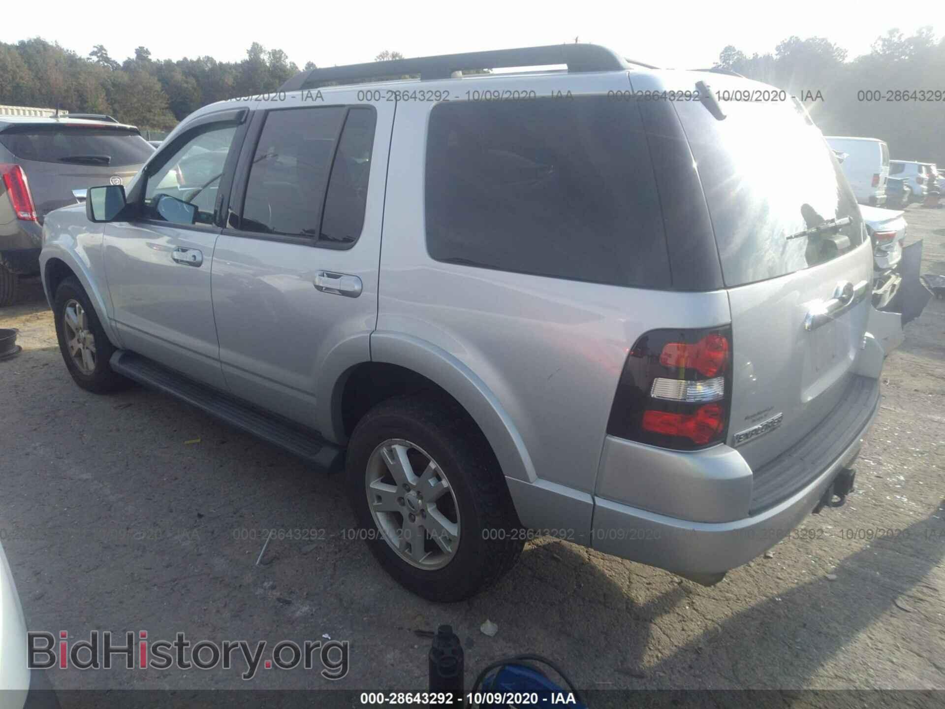 2009 FORD EXPLORER - VIN: 1FMEU73E09UA03895 - Фото 3