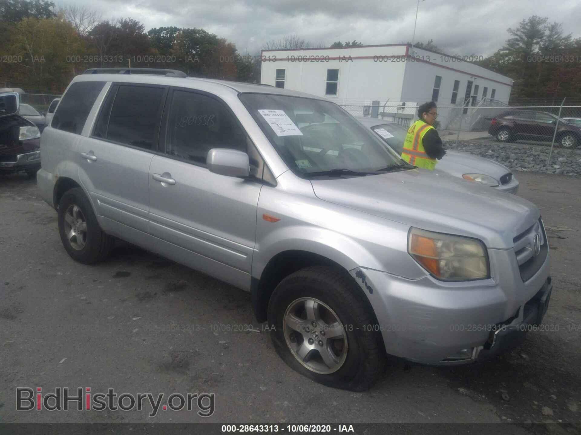 Фотография 2HKYF18546H533357 - HONDA PILOT 2006