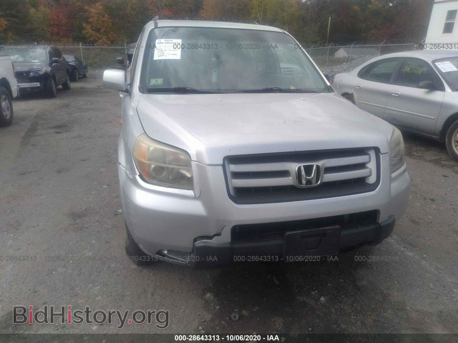 2006 HONDA PILOT - VIN: 2HKYF18546H533357 - Фото 6