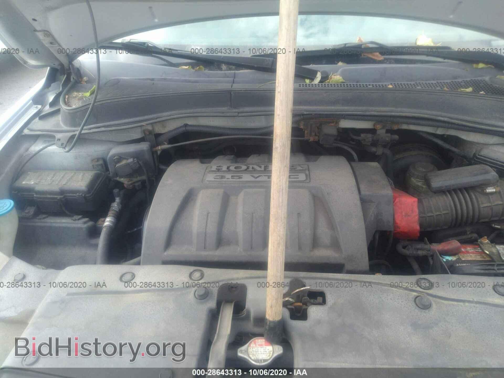 2006 HONDA PILOT - VIN: 2HKYF18546H533357 - Фото 10