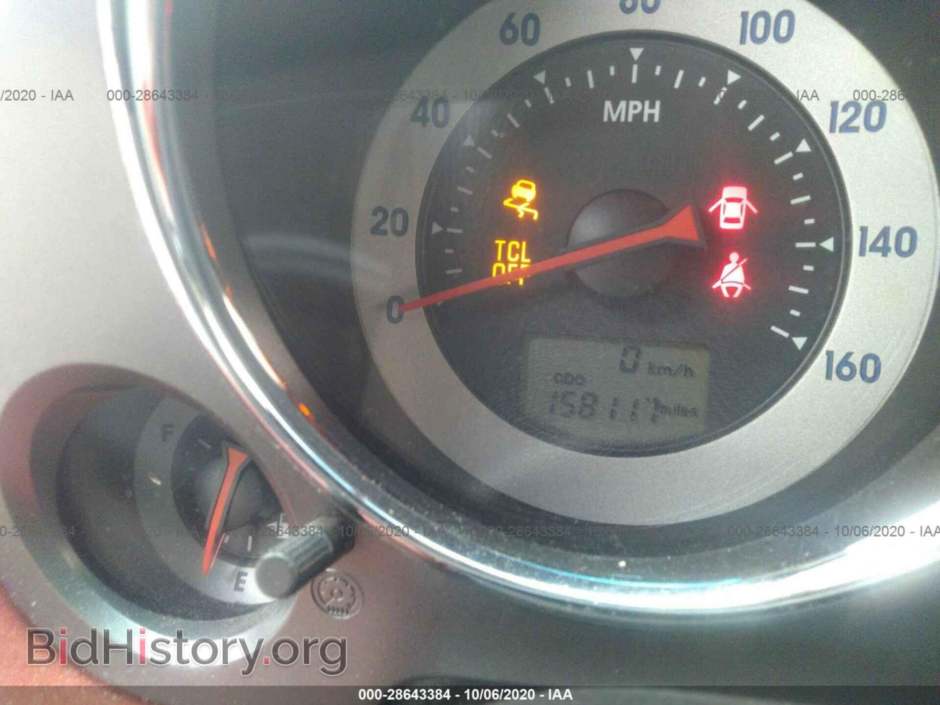 2006 MITSUBISHI ECLIPSE - VIN: 4A3AK34T96E042387 - Фото 7