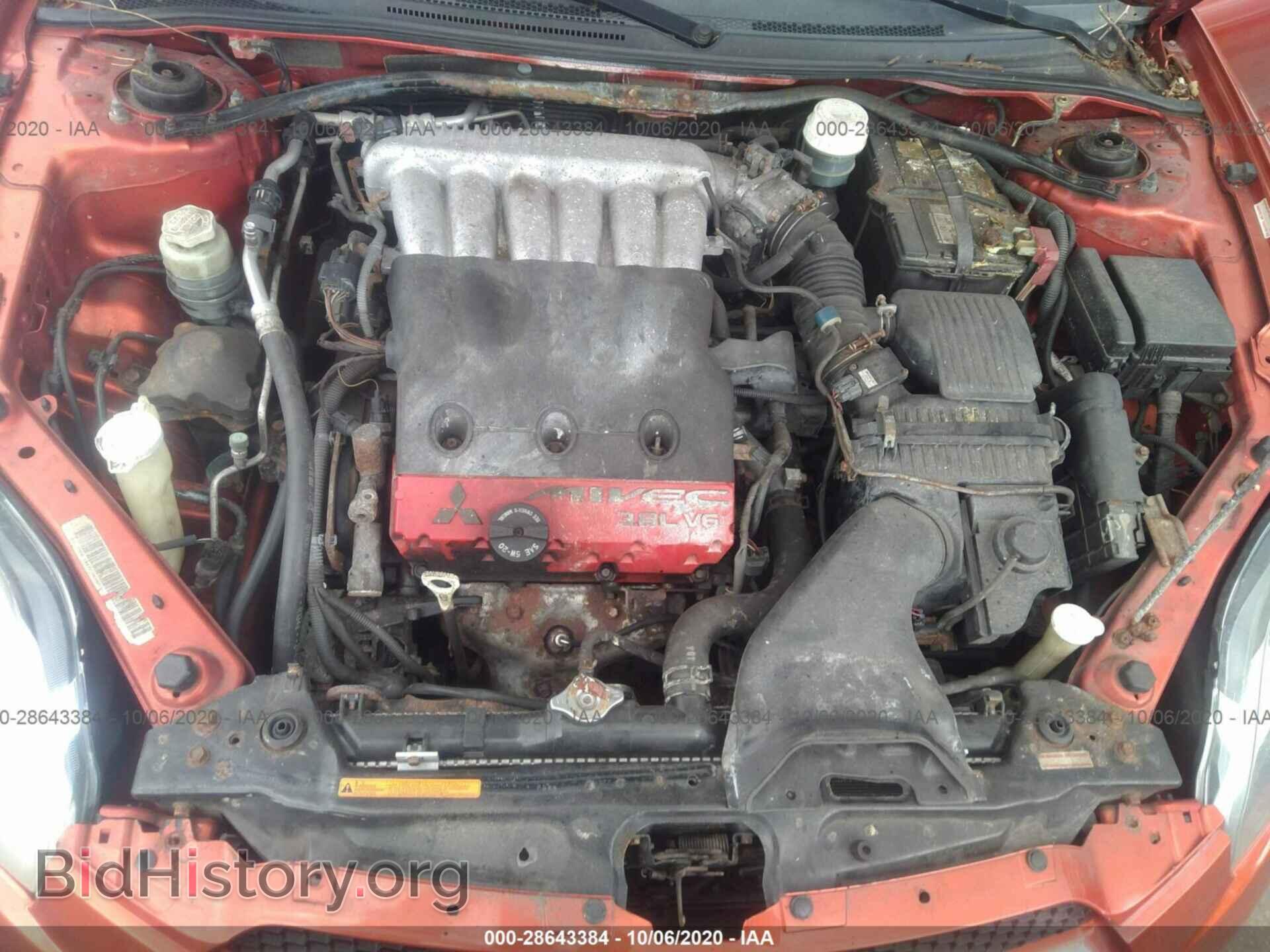 2006 MITSUBISHI ECLIPSE - VIN: 4A3AK34T96E042387 - Фото 10