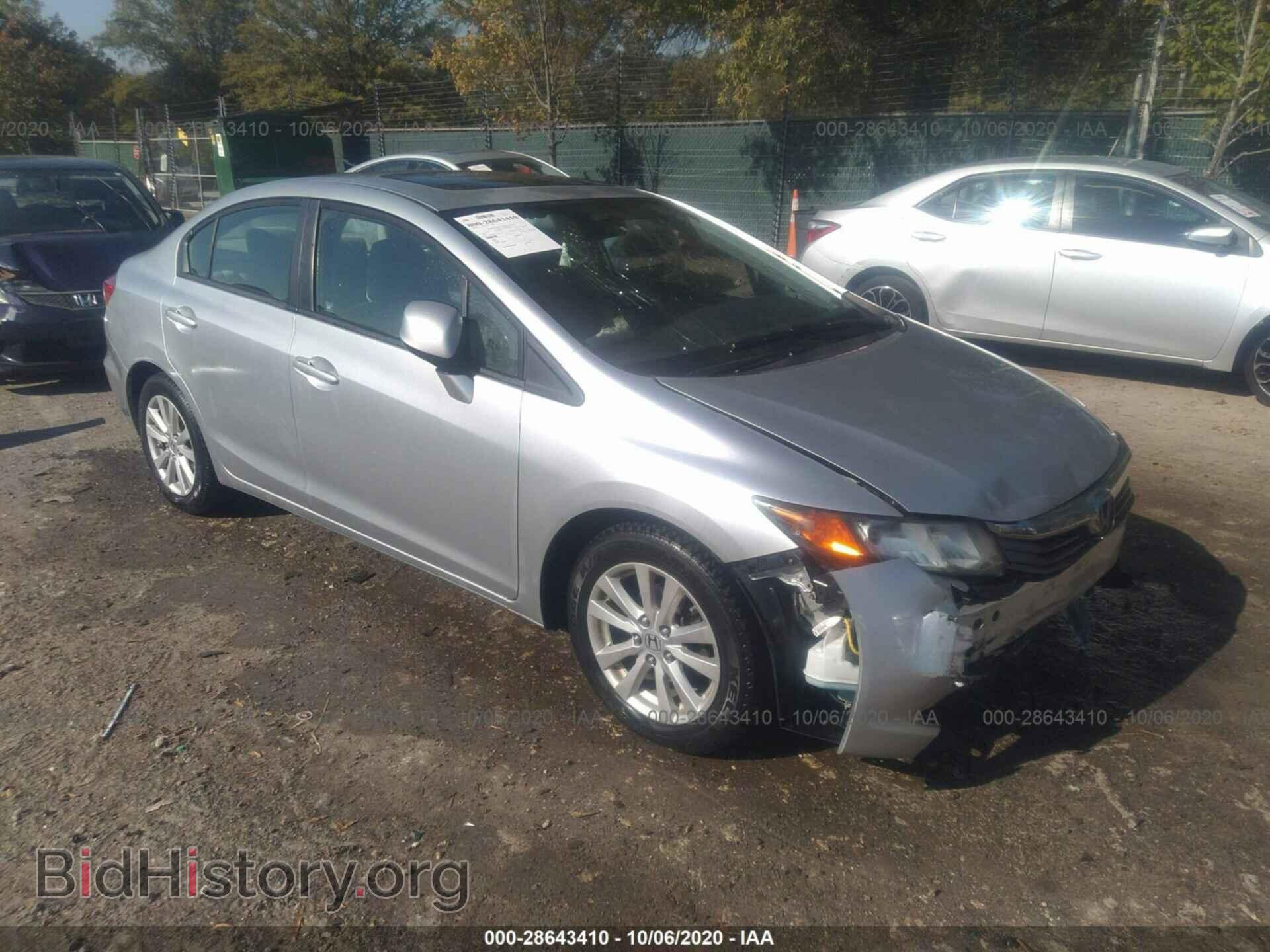 Фотография 2HGFB2F84CH326155 - HONDA CIVIC SDN 2012