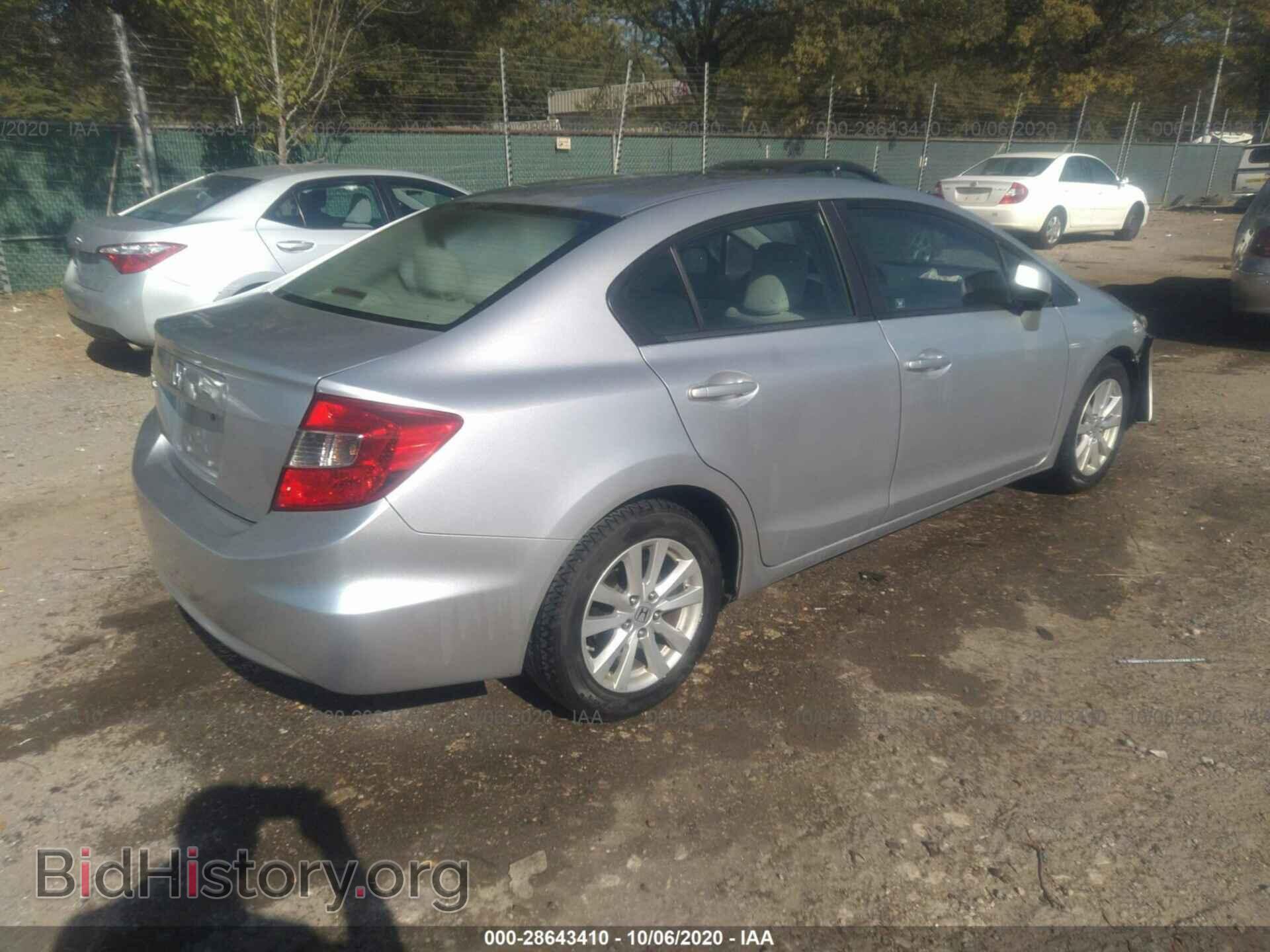 2012 HONDA CIVIC SDN - VIN: 2HGFB2F84CH326155 - Фото 4