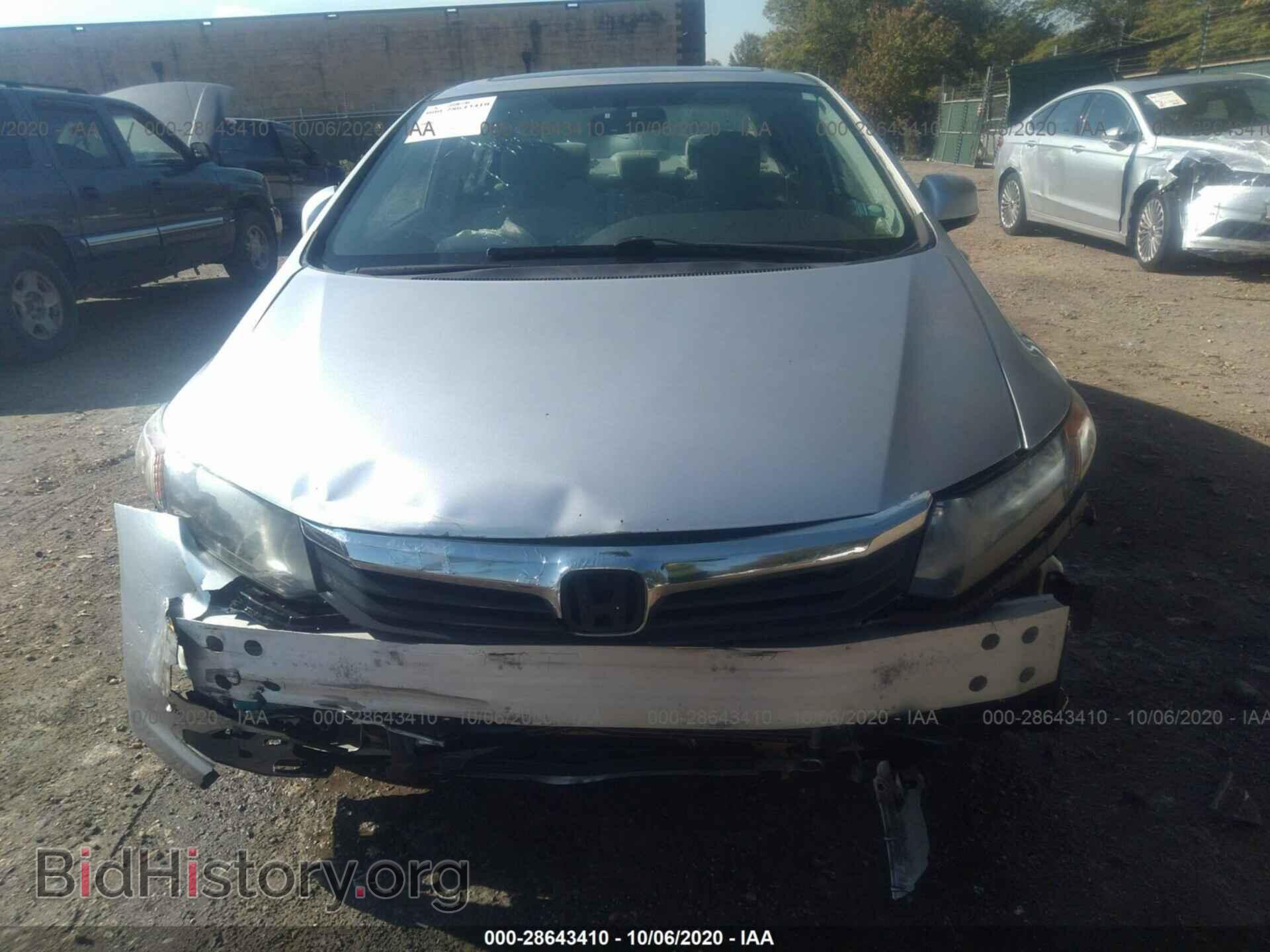 2012 HONDA CIVIC SDN - VIN: 2HGFB2F84CH326155 - Фото 6