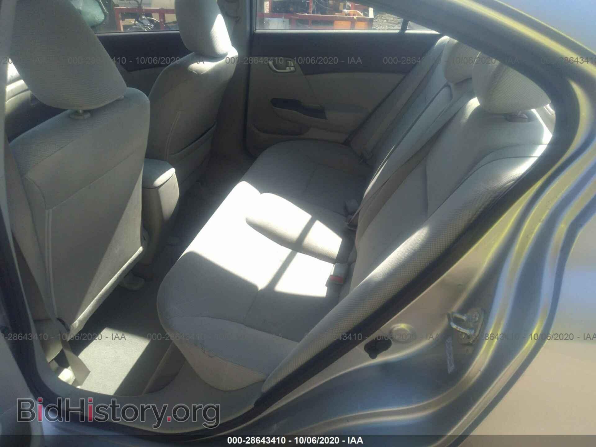 2012 HONDA CIVIC SDN - VIN: 2HGFB2F84CH326155 - Фото 8