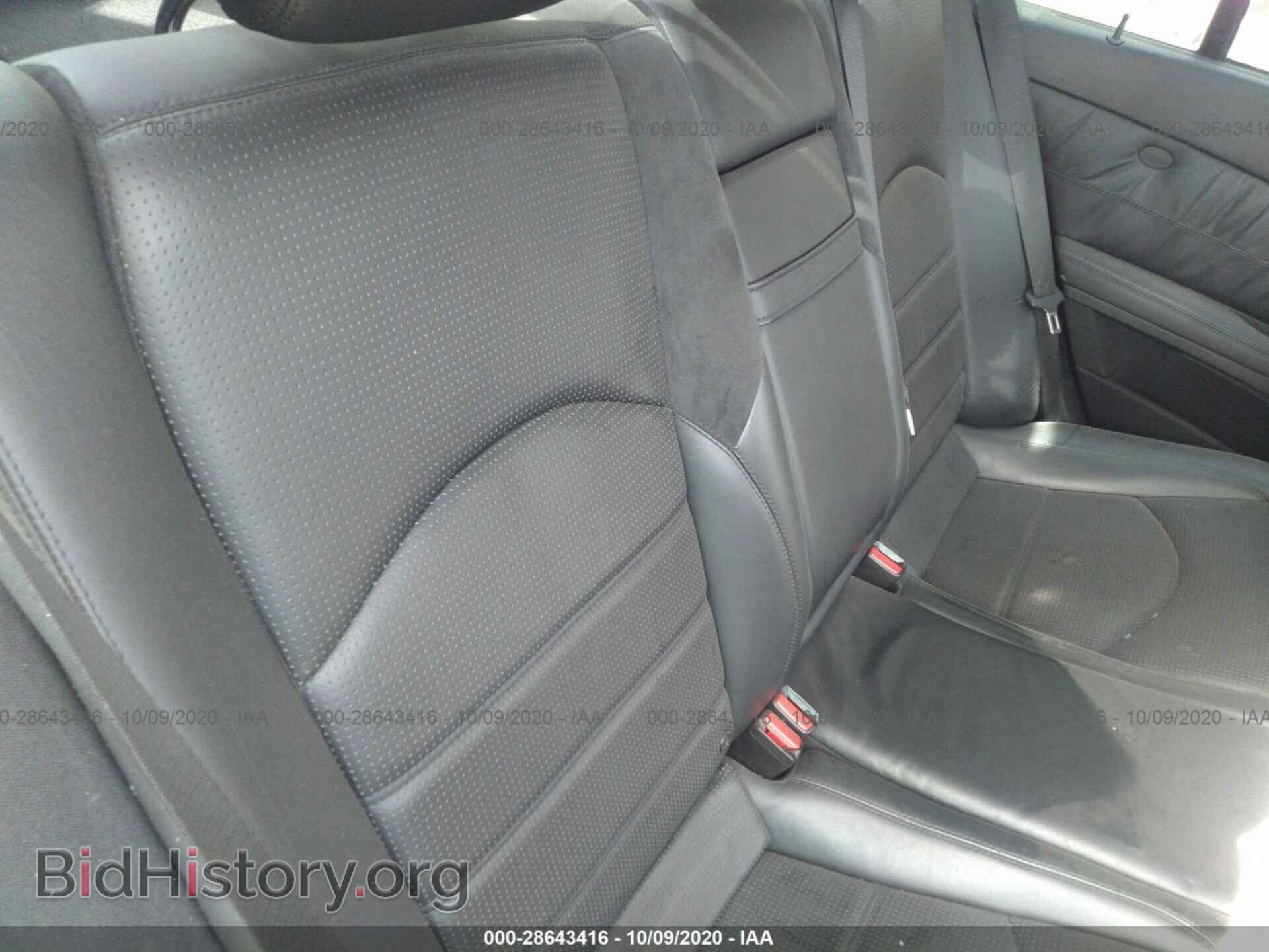 2007 MERCEDES-BENZ E-CLASS - VIN: WDBUF77X07B033525 - Фото 8