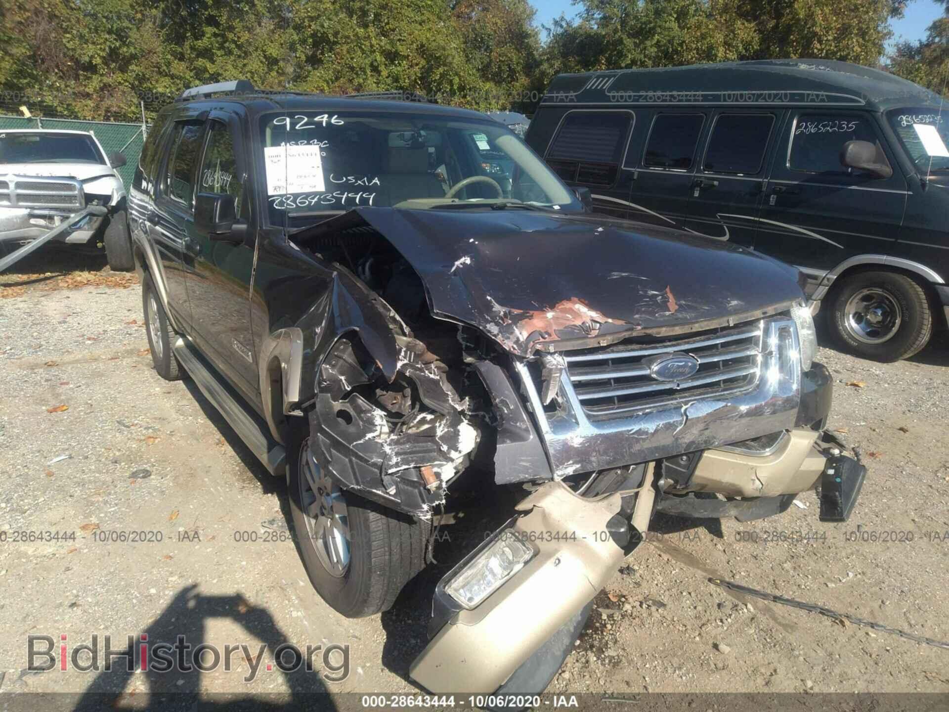 Фотография 1FMEU74E77UA59246 - FORD EXPLORER 2007