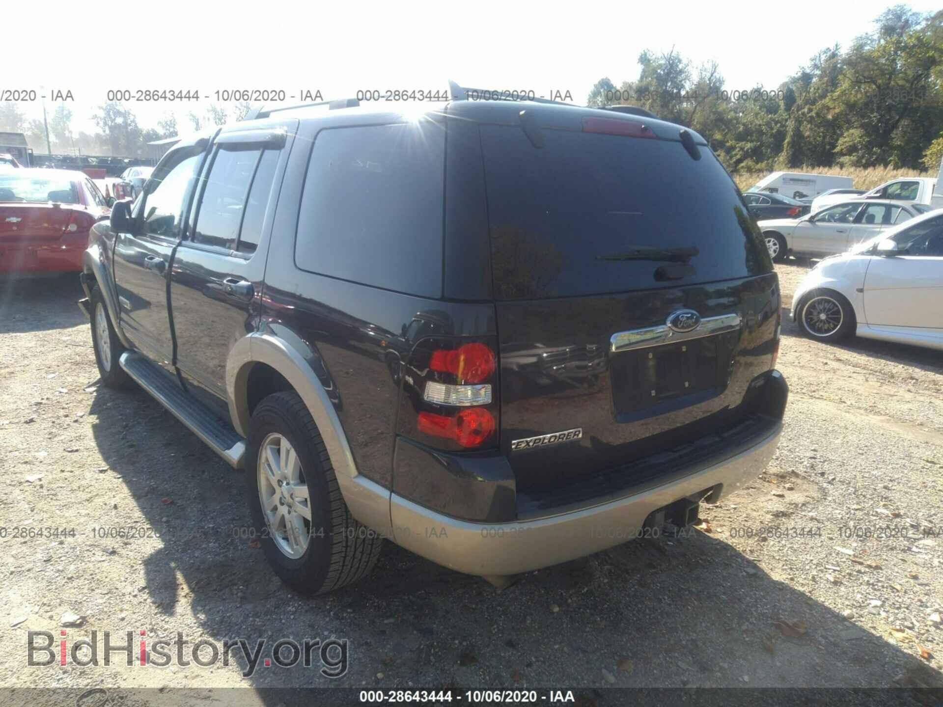 2007 FORD EXPLORER - VIN: 1FMEU74E77UA59246 - Photo 3