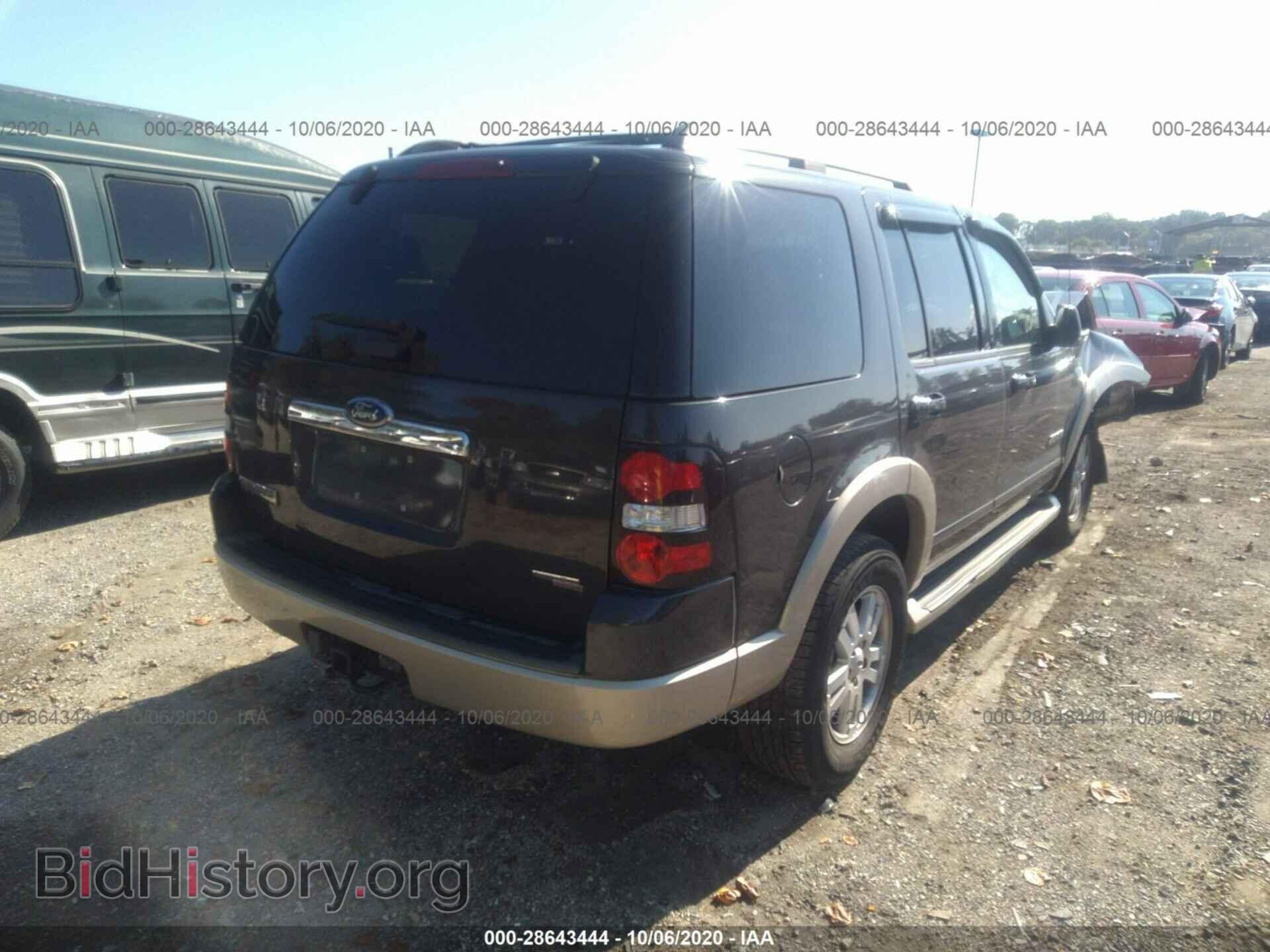 2007 FORD EXPLORER - VIN: 1FMEU74E77UA59246 - Photo 4