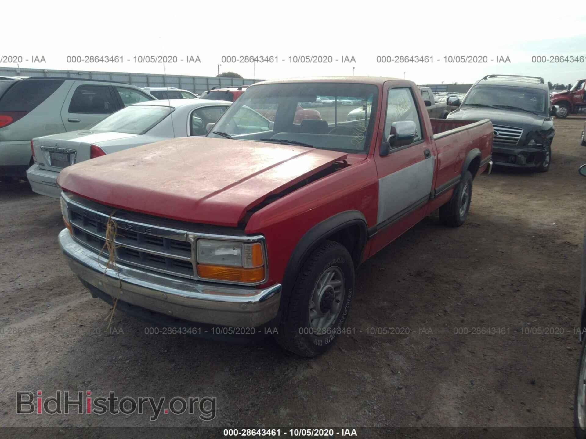 1993 DODGE DAKOTA - VIN: 1B7FL26X1PS163711 - Фото 2