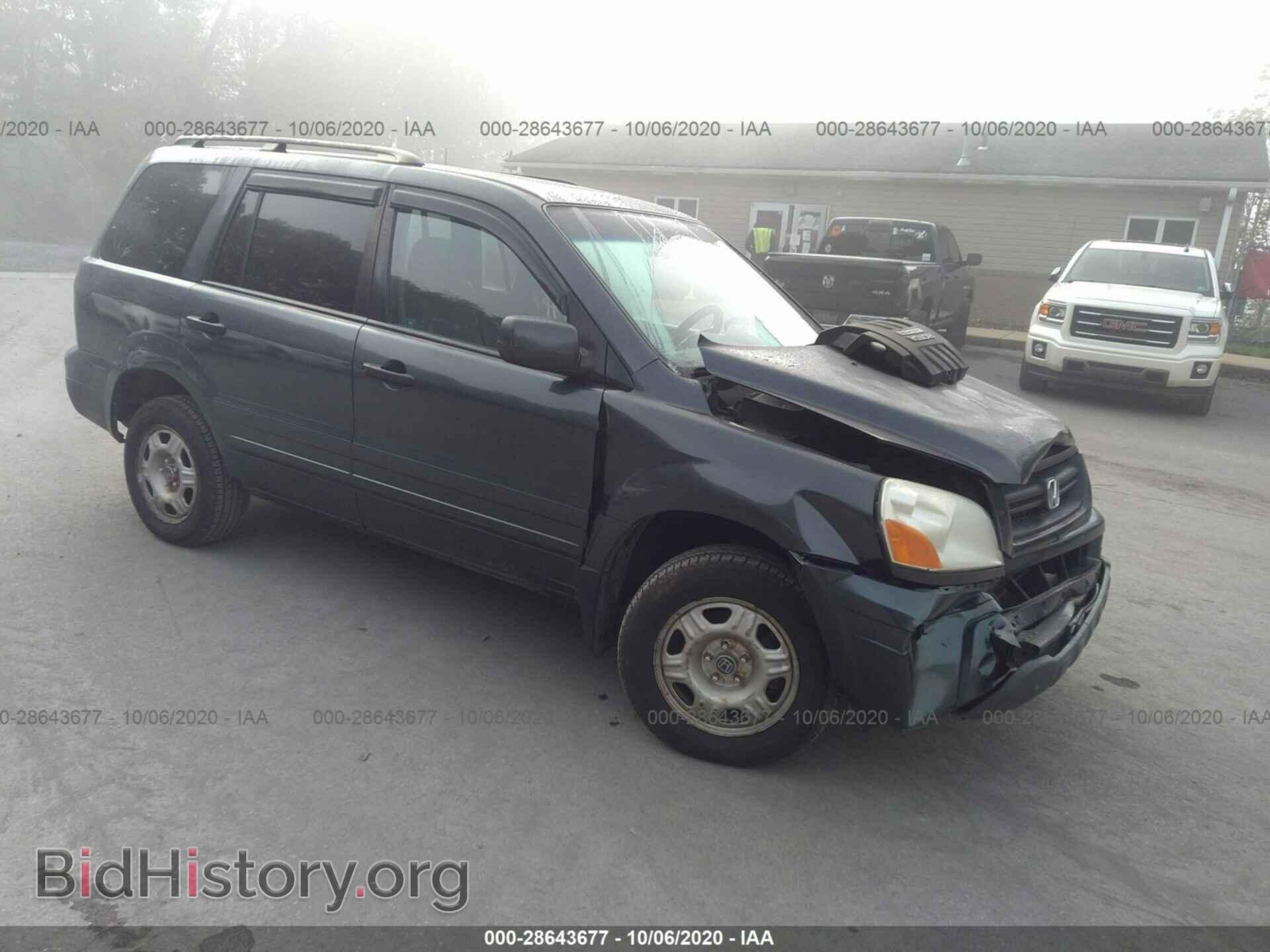 Фотография 2HKYF186X5H539669 - HONDA PILOT 2005