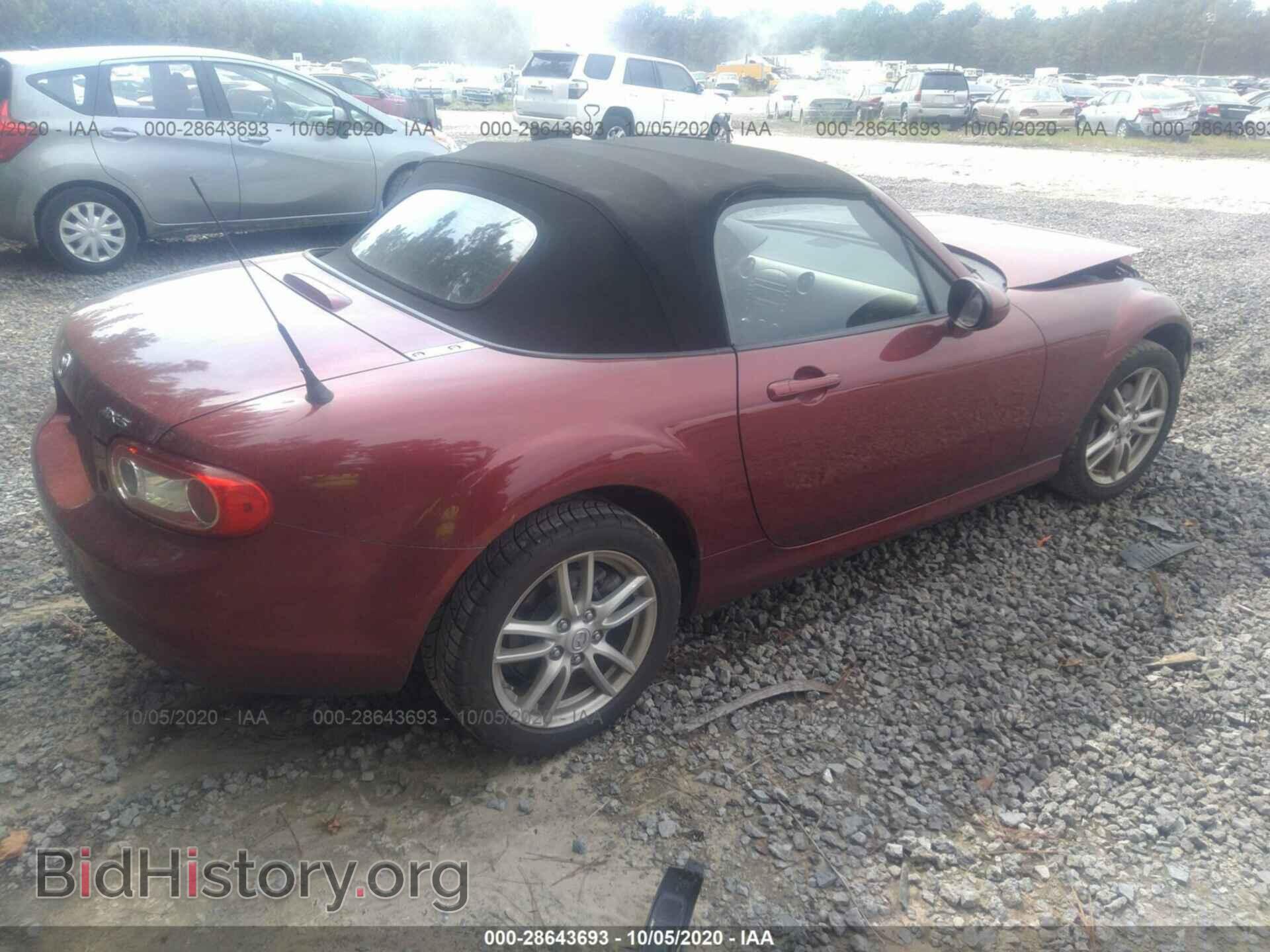 2012 MAZDA MX-5 MIATA - VIN: JM1NC2JFXC0220391 - Фото 4