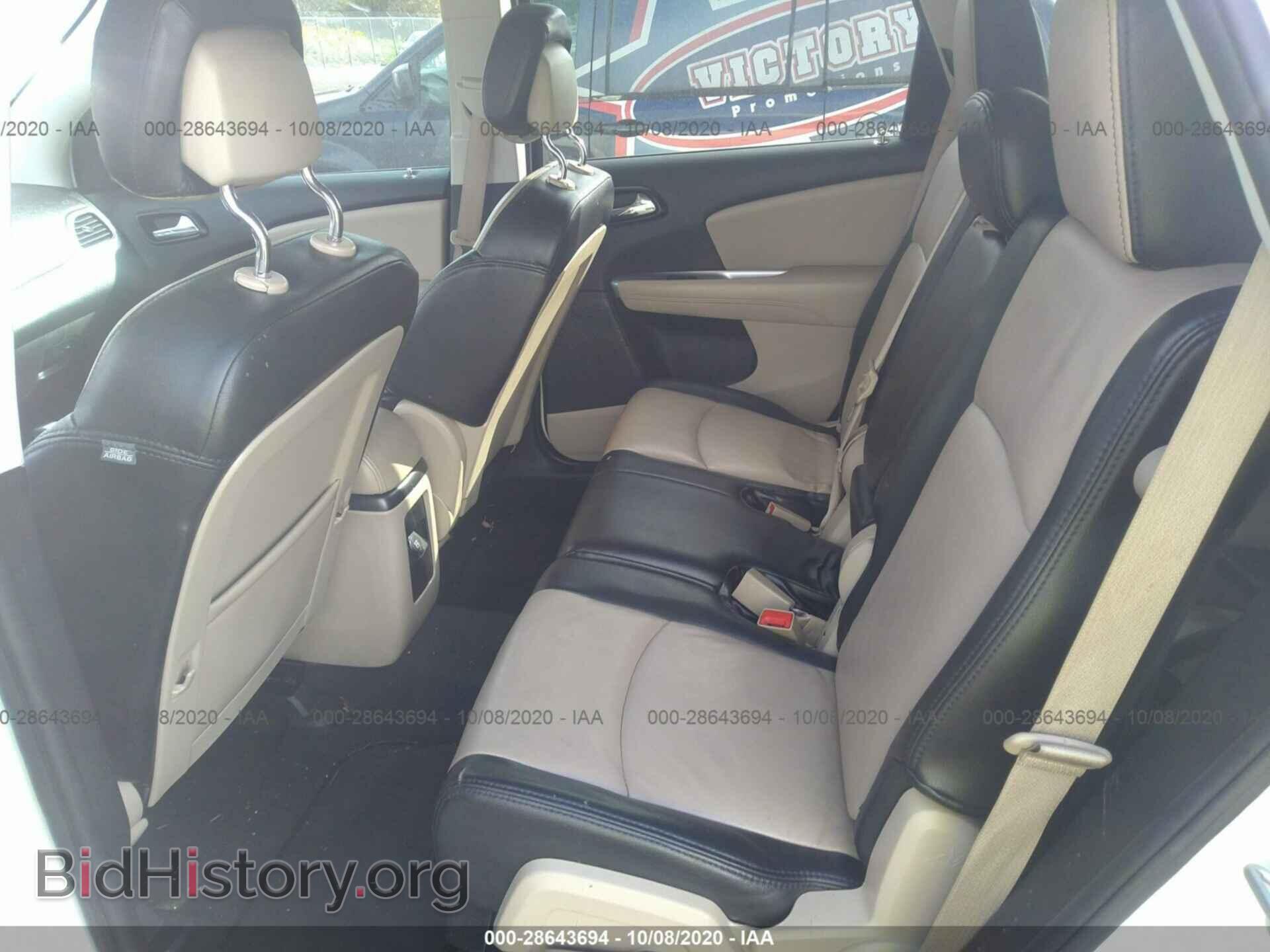 2012 DODGE JOURNEY - VIN: 3C4PDCBG2CT324573 - Photo 8