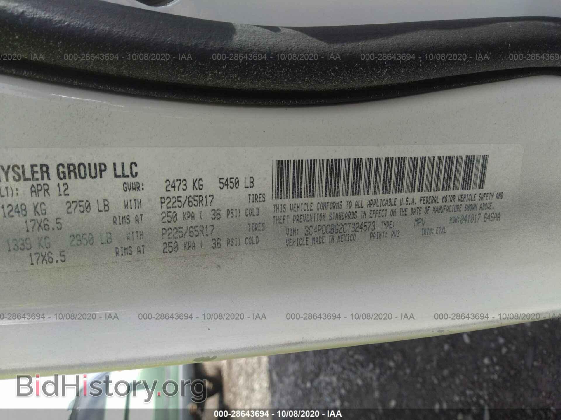 2012 DODGE JOURNEY - VIN: 3C4PDCBG2CT324573 - Photo 9