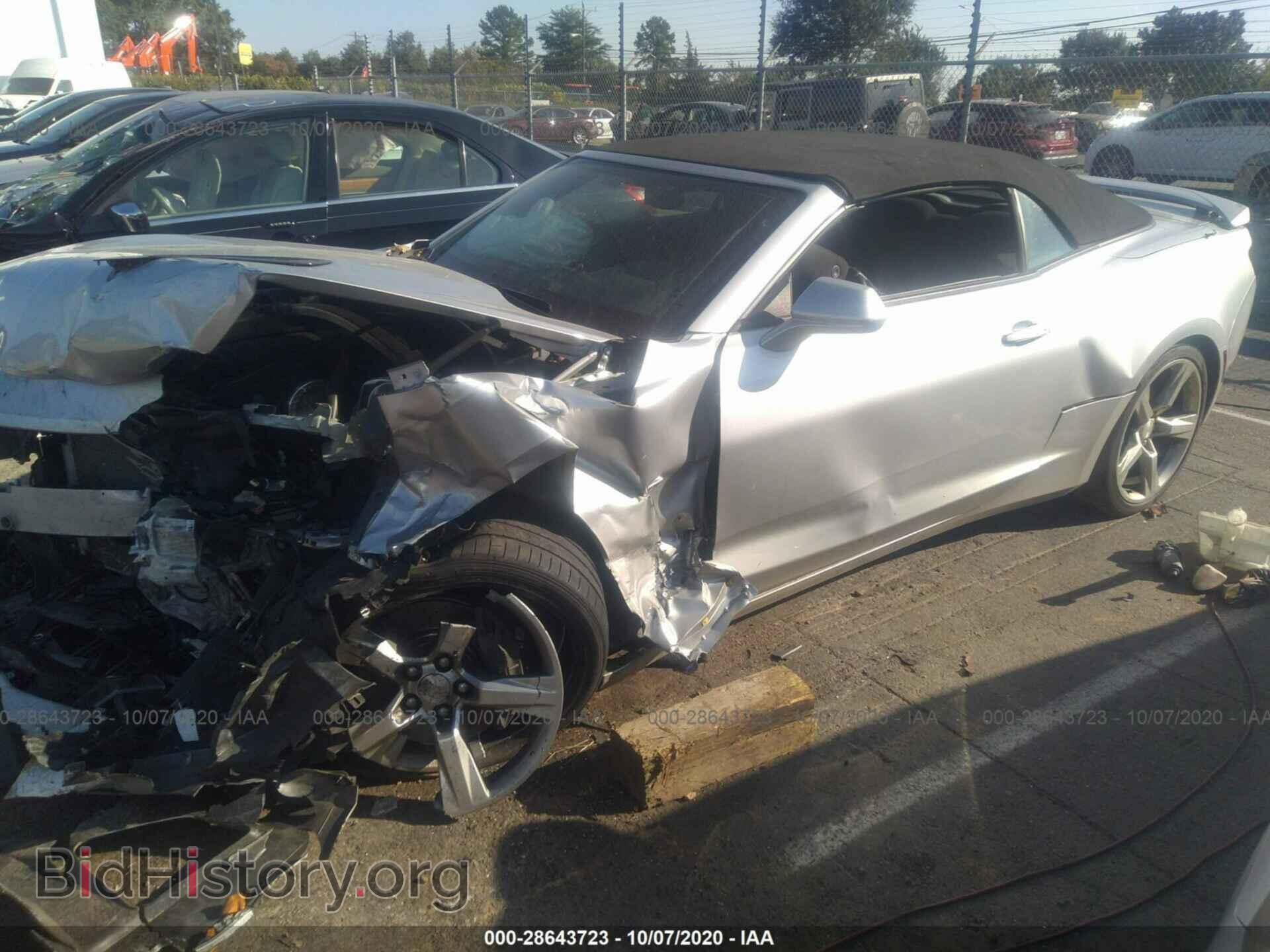 2017 CHEVROLET CAMARO - VIN: 1G1FF3D77H0200587 - Фото 2