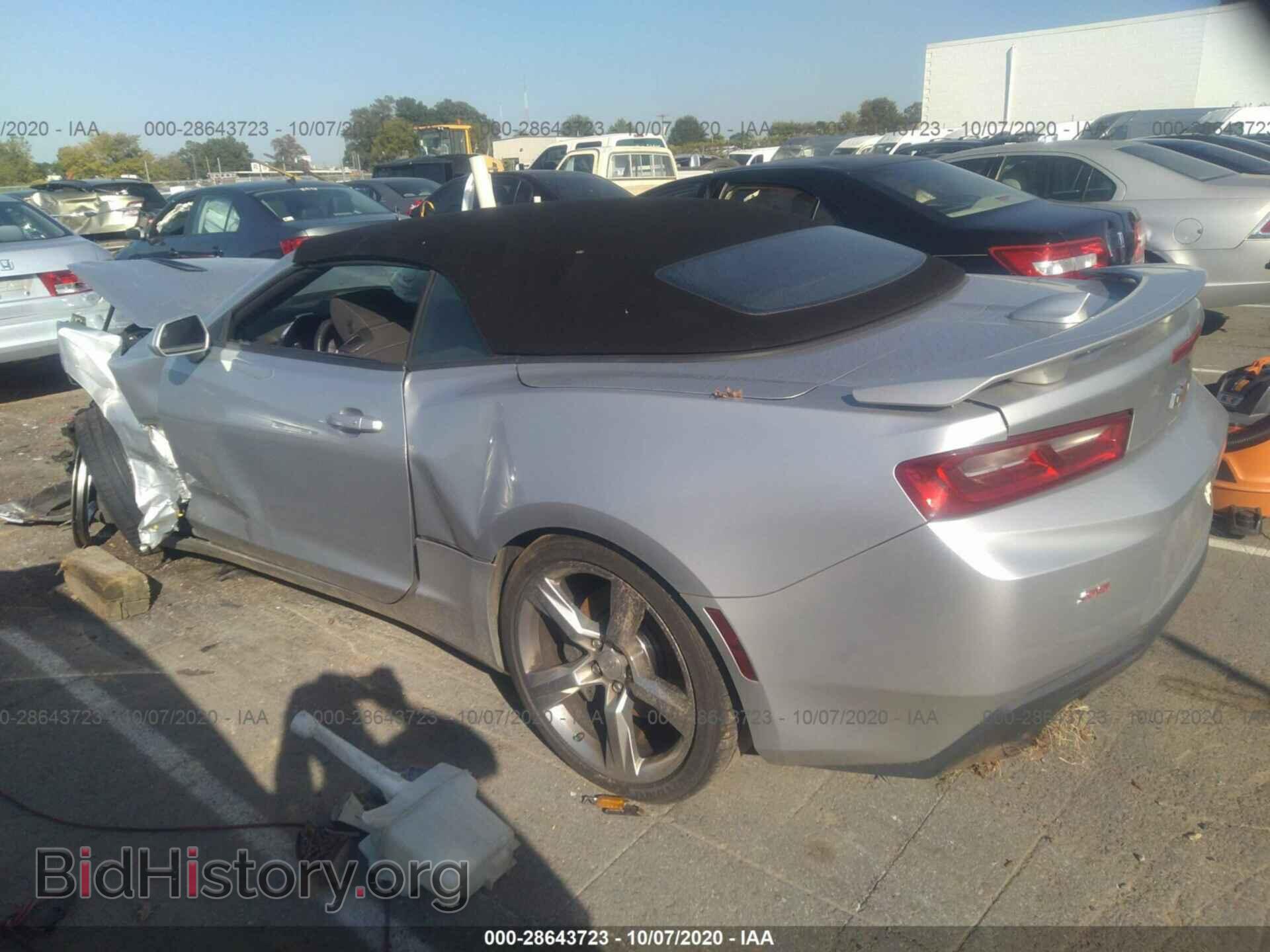 2017 CHEVROLET CAMARO - VIN: 1G1FF3D77H0200587 - Фото 3