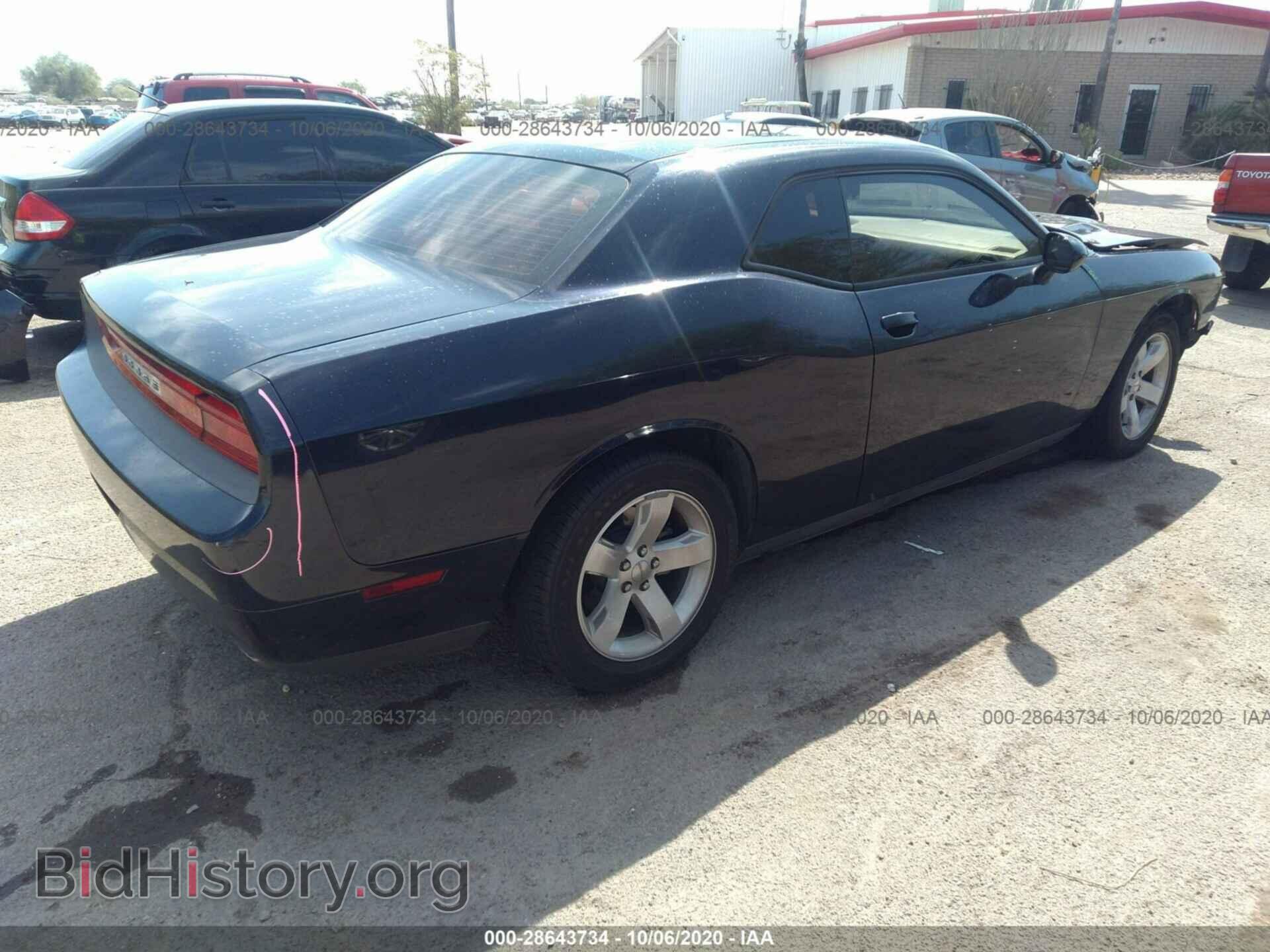 2012 DODGE CHALLENGER - VIN: 2C3CDYAG1CH162056 - Photo 4