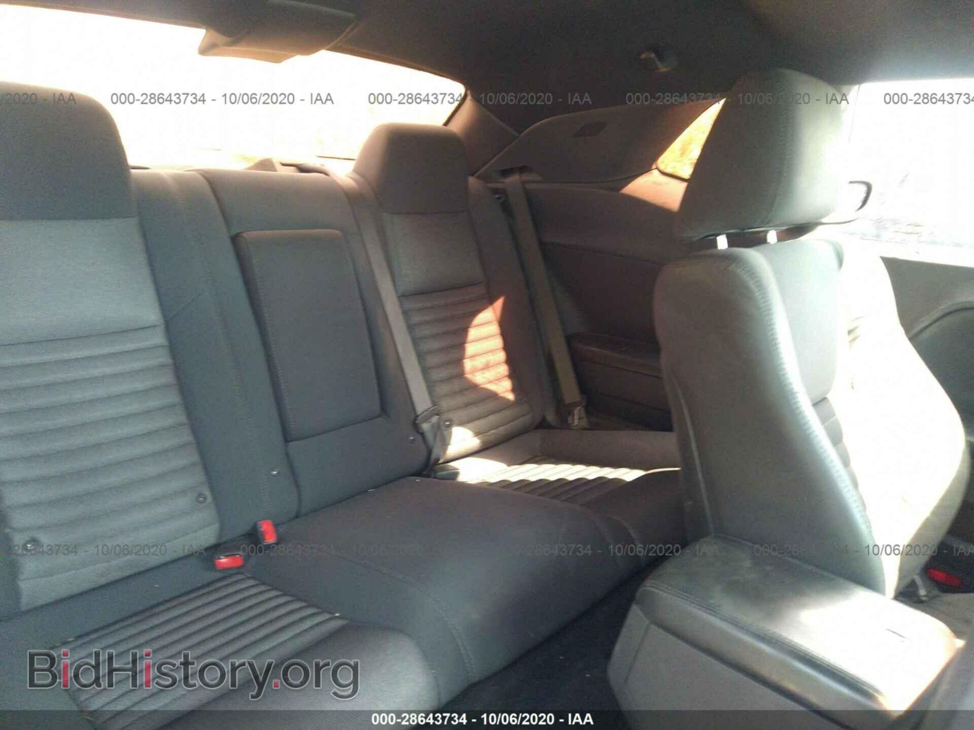 2012 DODGE CHALLENGER - VIN: 2C3CDYAG1CH162056 - Photo 8