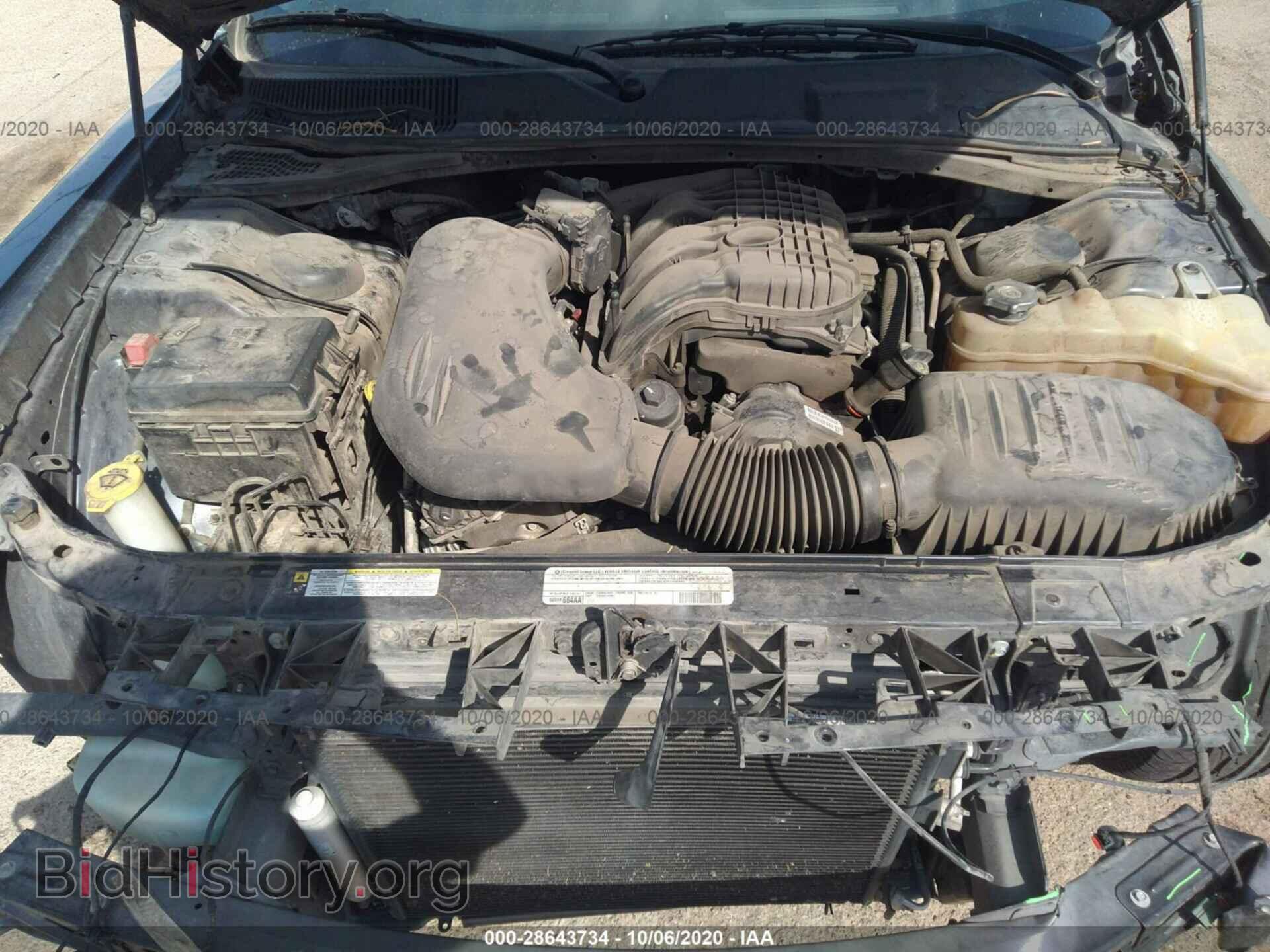 2012 DODGE CHALLENGER - VIN: 2C3CDYAG1CH162056 - Photo 10