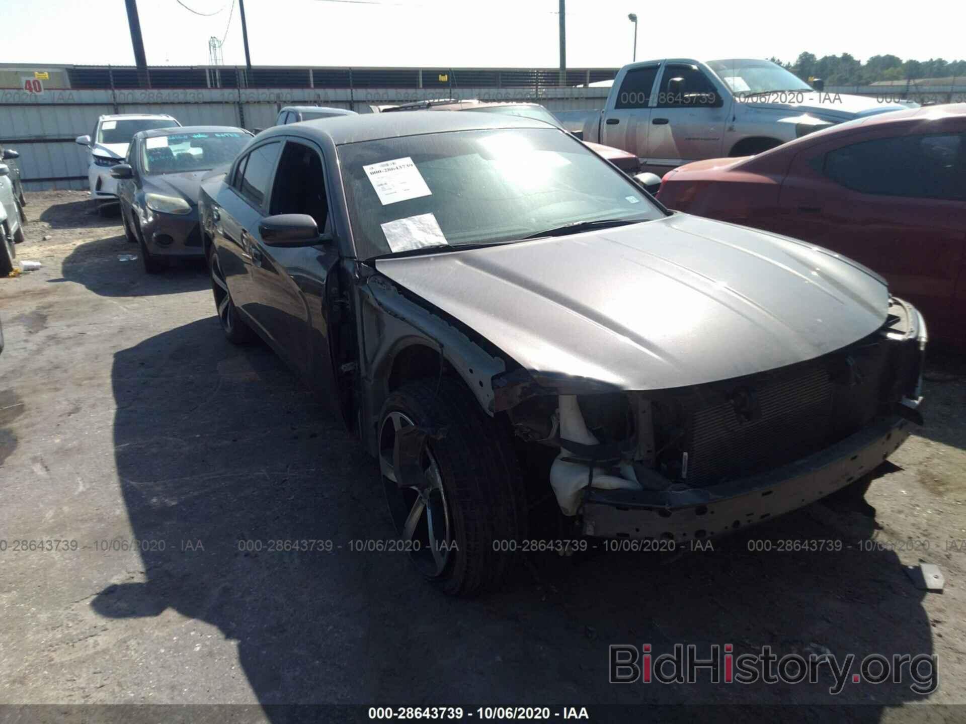 Photo 2C3CDXBG5HH628586 - DODGE CHARGER 2017