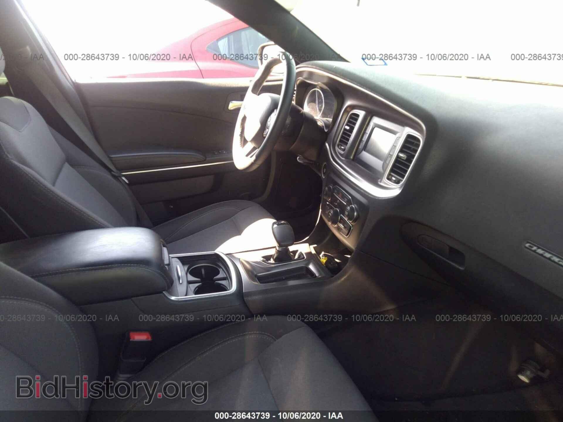 2017 DODGE CHARGER - VIN: 2C3CDXBG5HH628586 - Фото 5