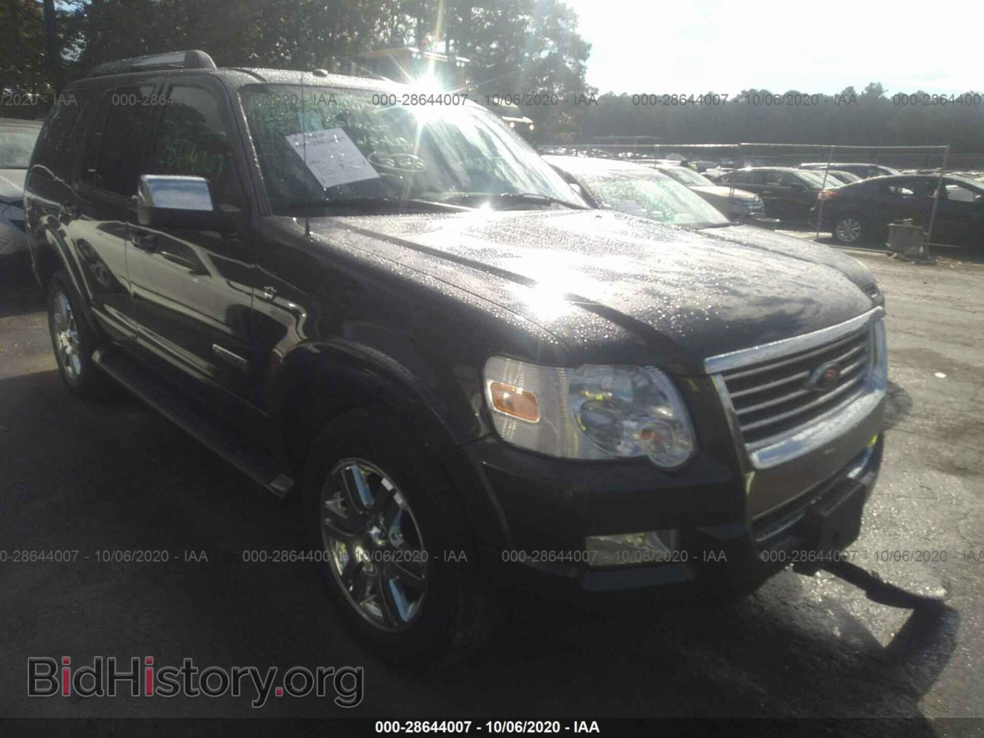 Фотография 1FMEU75897UB28222 - FORD EXPLORER 2007