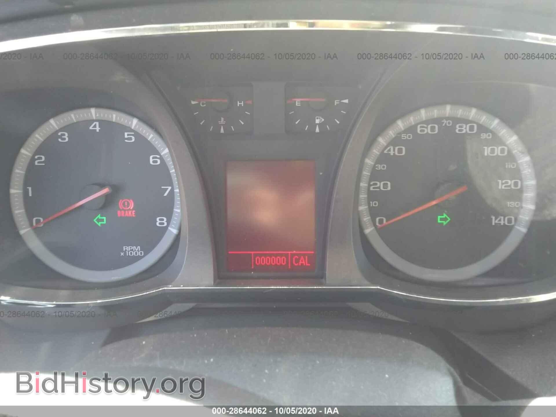 2010 GMC TERRAIN - VIN: 2CTFLGEY8A6243240 - Фото 7