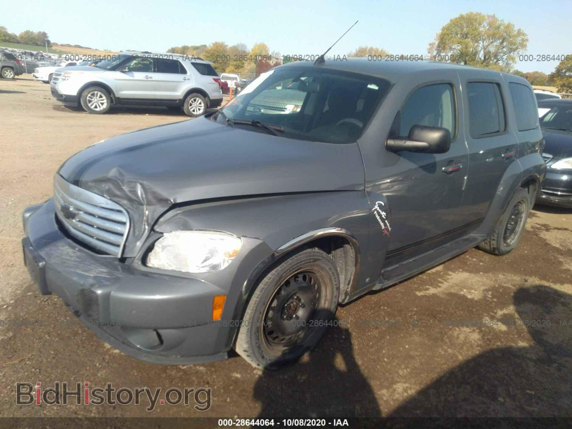 2009 CHEVROLET HHR - VIN: 3GNCA13B29S613229 - Фото 2