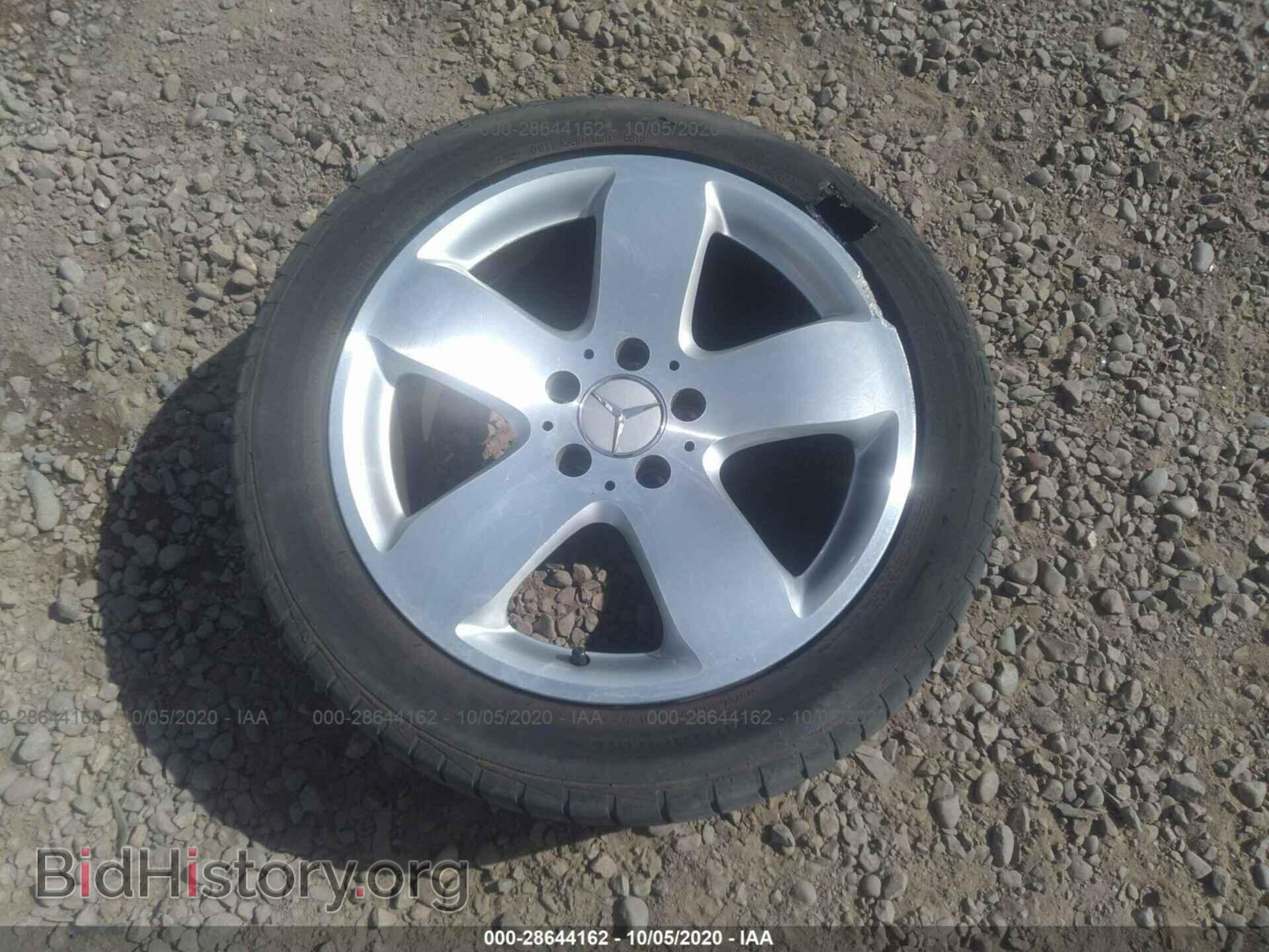 2003 MERCEDES-BENZ E-CLASS - VIN: WDBUF65J73A092970 - Фото 12