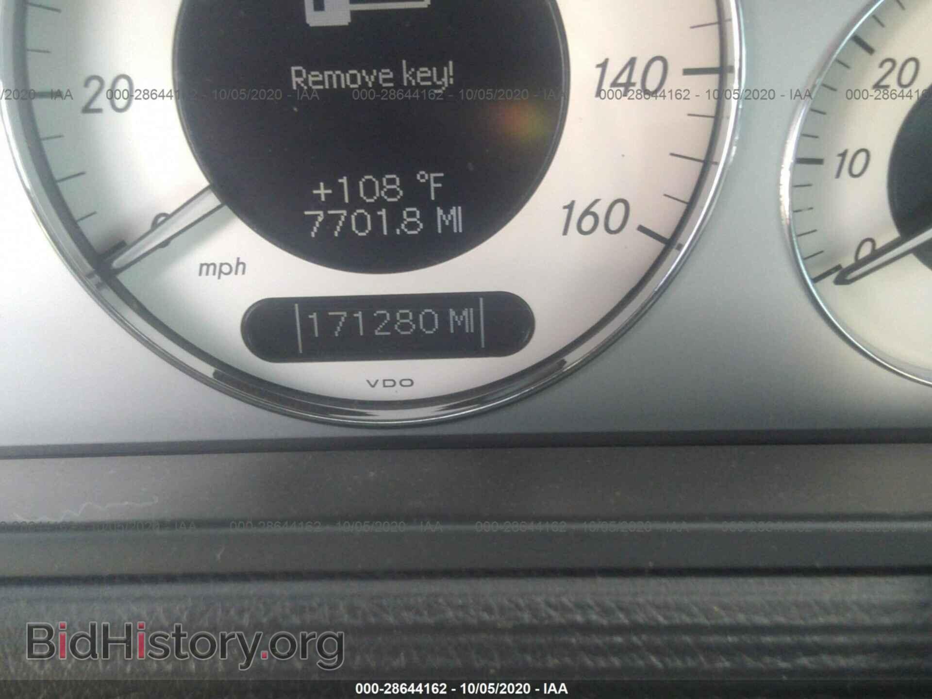 2003 MERCEDES-BENZ E-CLASS - VIN: WDBUF65J73A092970 - Фото 7