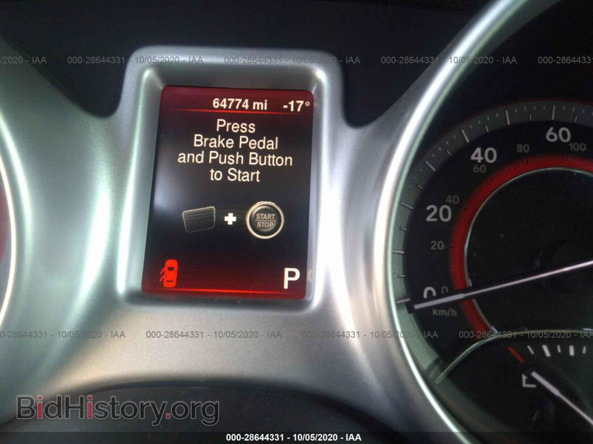 2016 DODGE JOURNEY - VIN: 3C4PDDBGXGT163496 - Фото 7