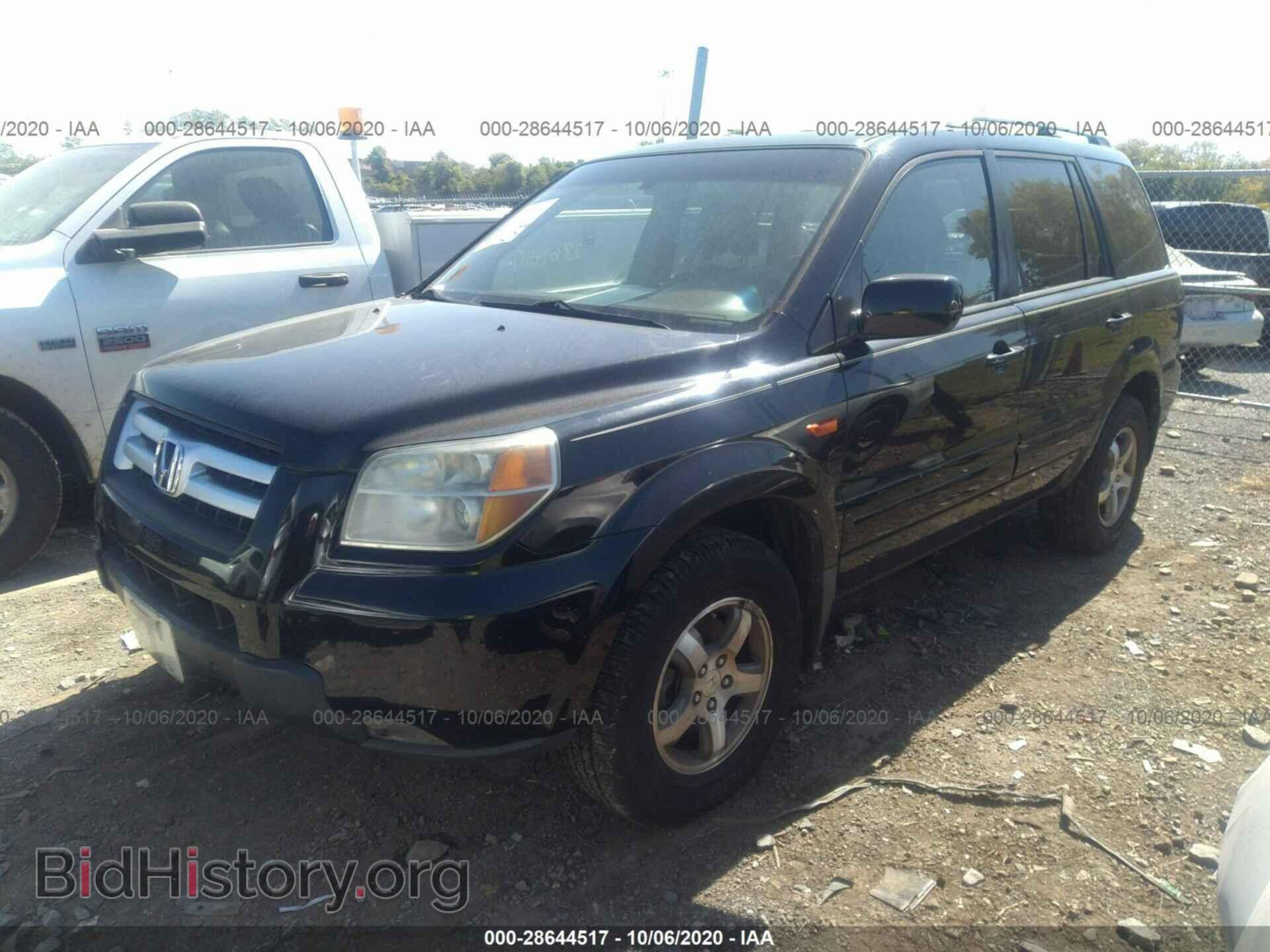 2007 HONDA PILOT - VIN: 5FNYF18627B001663 - Фото 2