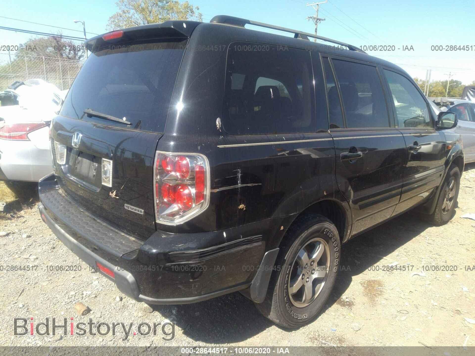 2007 HONDA PILOT - VIN: 5FNYF18627B001663 - Фото 4