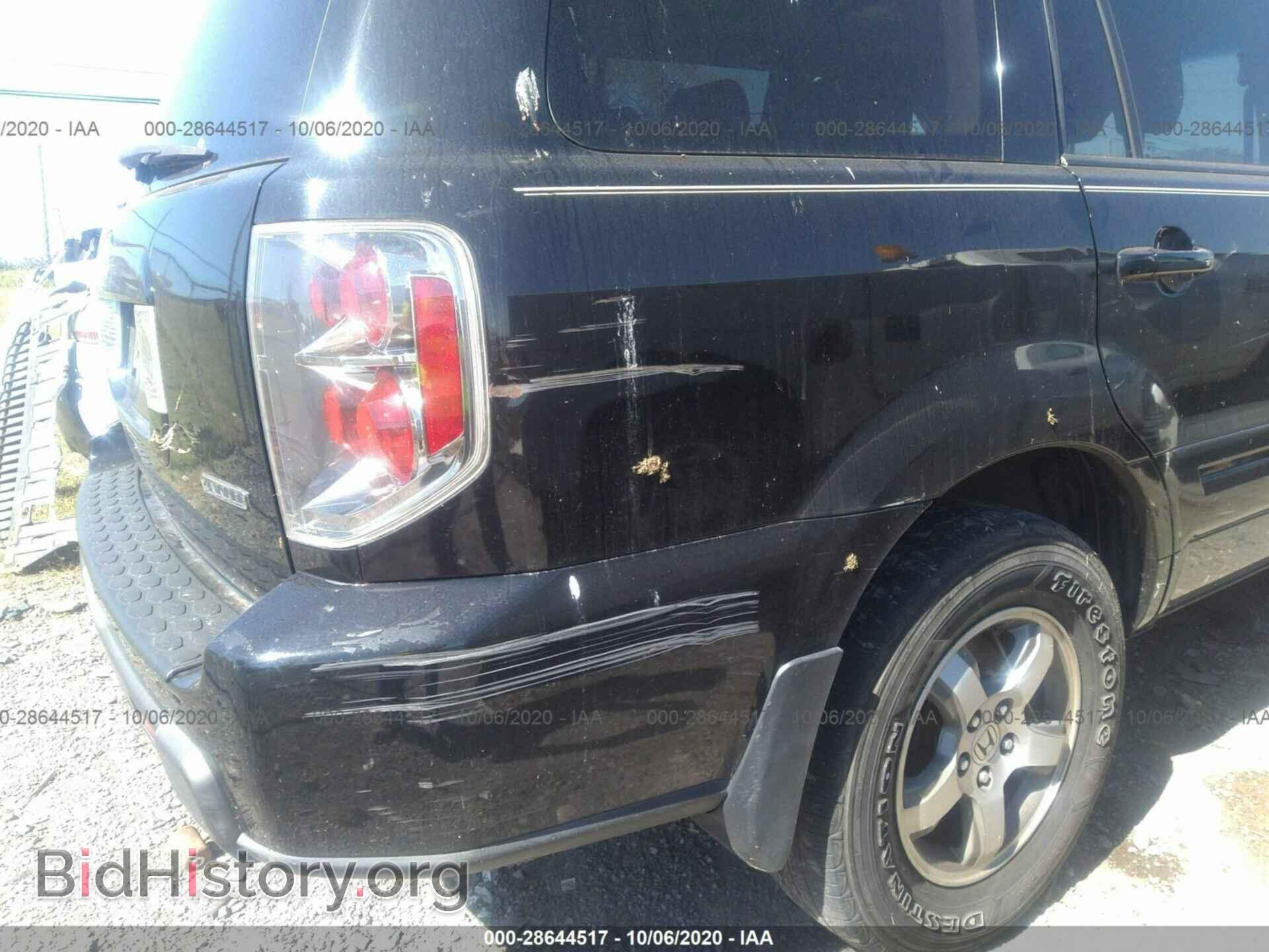 2007 HONDA PILOT - VIN: 5FNYF18627B001663 - Фото 6