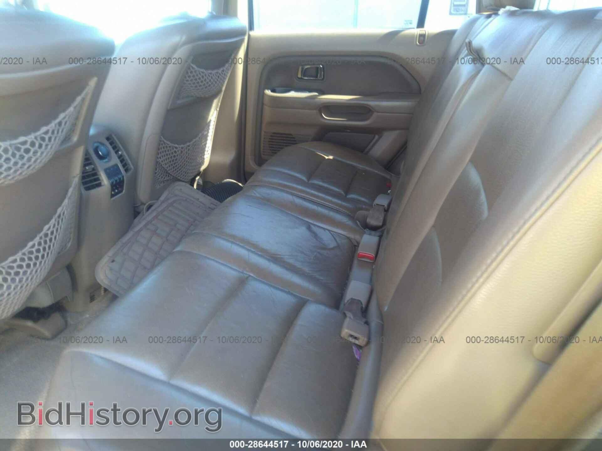 2007 HONDA PILOT - VIN: 5FNYF18627B001663 - Фото 8