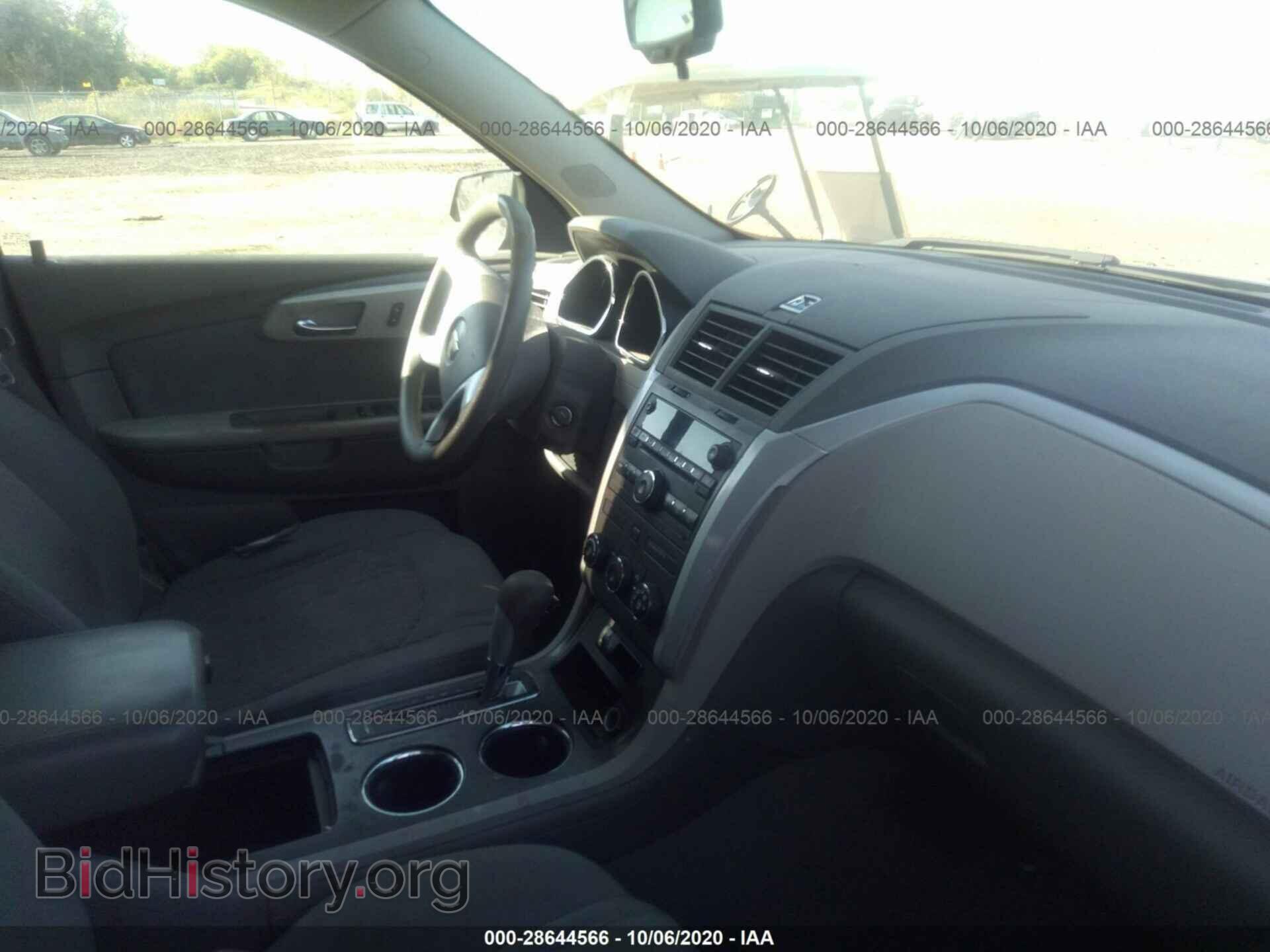 2009 CHEVROLET TRAVERSE - VIN: 1GNER13DX9S120252 - Фото 5