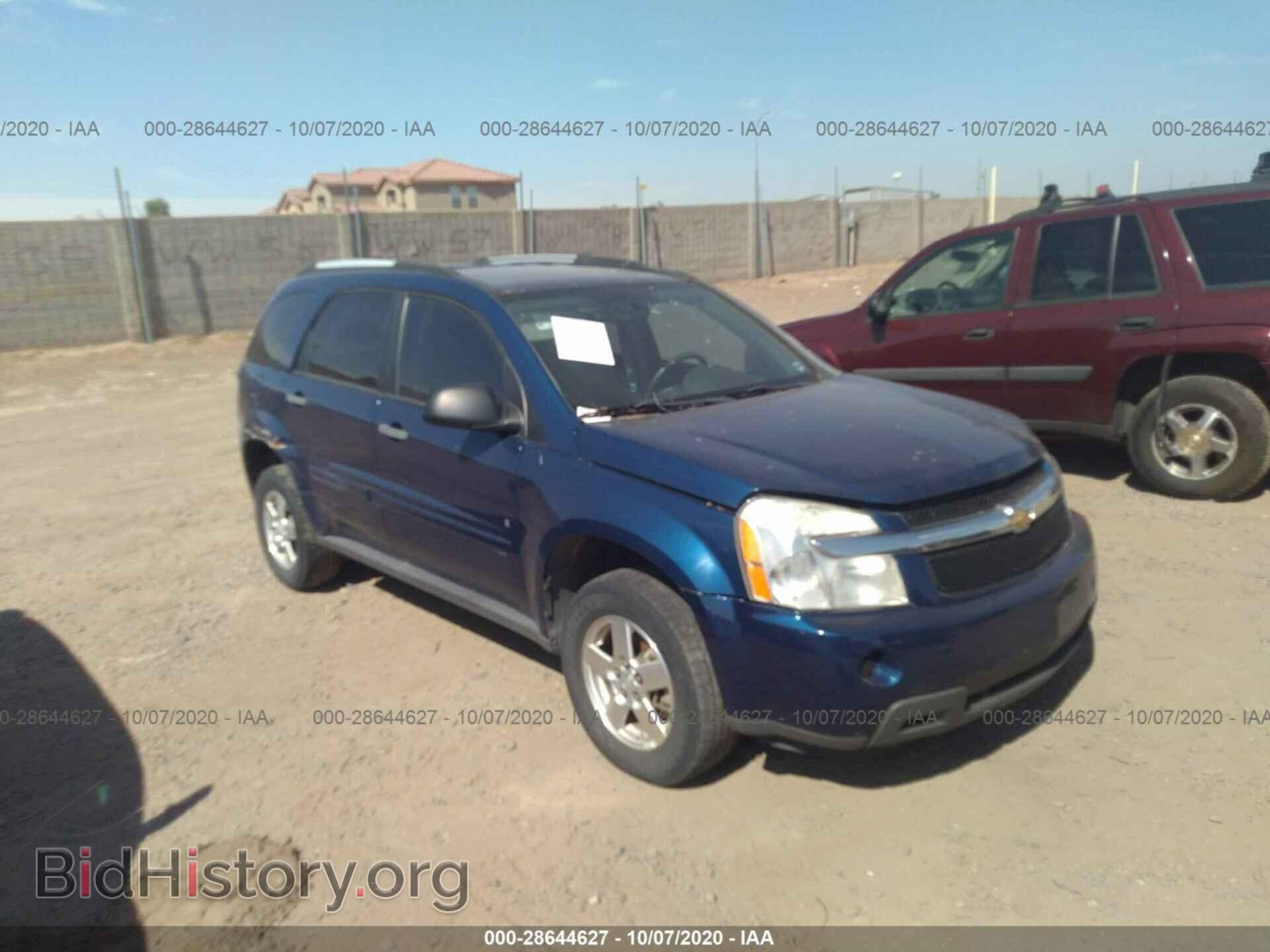 Photo 2CNDL13F286299634 - CHEVROLET EQUINOX 2008