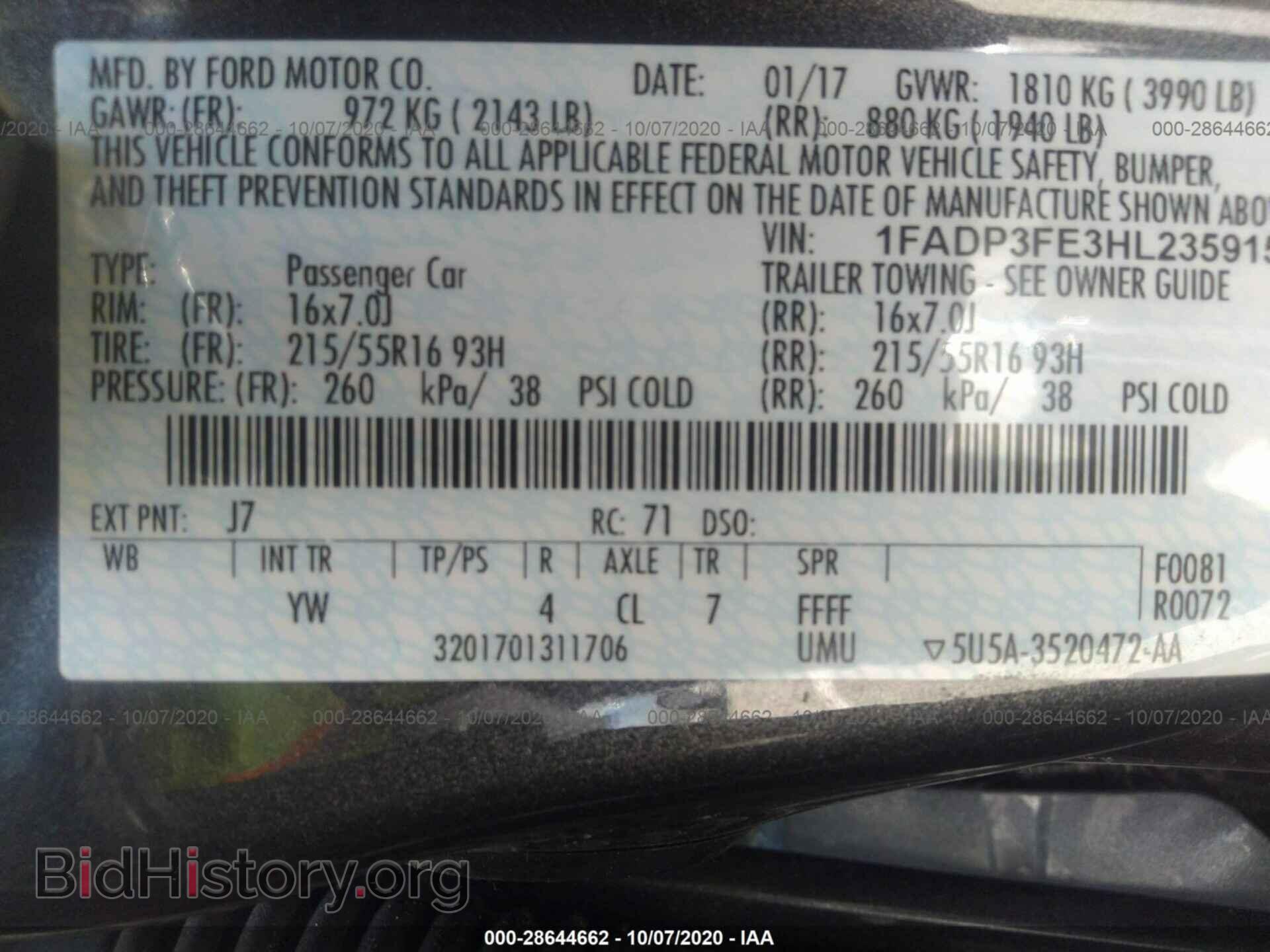 2017 FORD FOCUS - VIN: 1FADP3FE3HL235915 - Фото 9