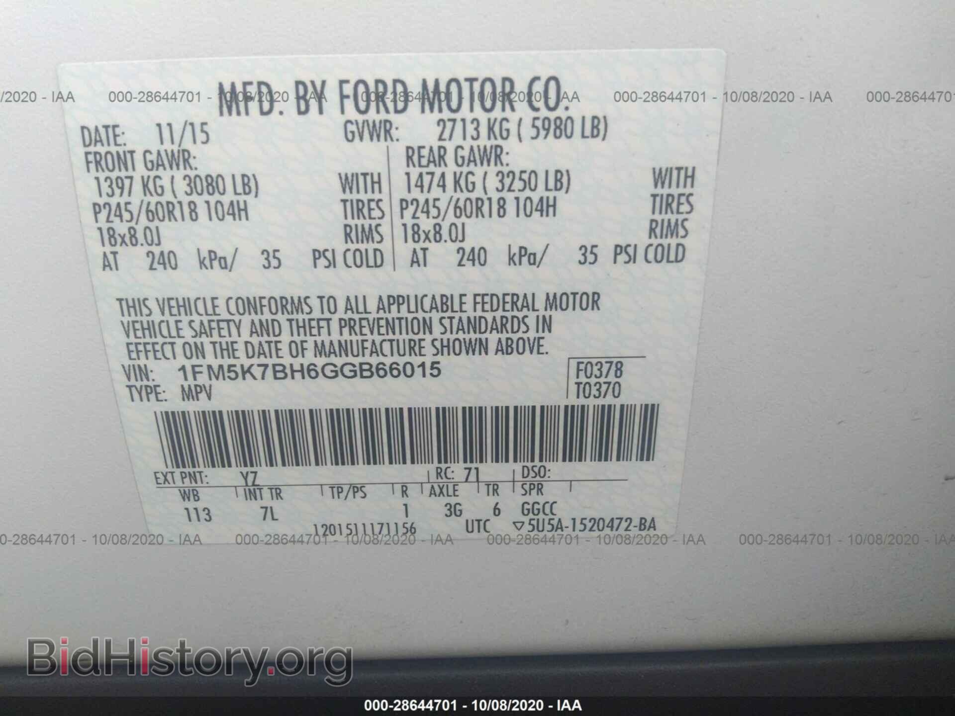 2016 FORD EXPLORER - VIN: 1FM5K7BH6GGB66015 - Photo 9
