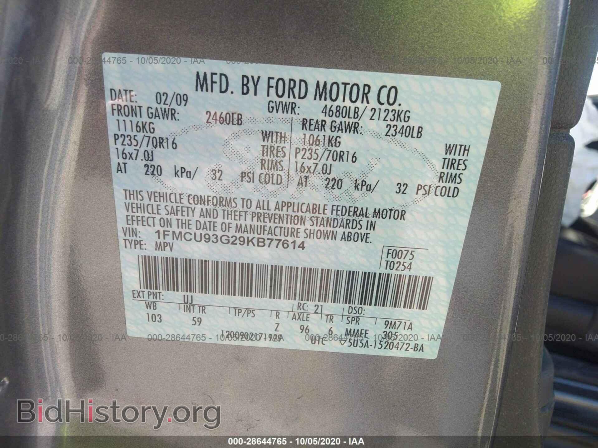 2009 FORD ESCAPE - VIN: 1FMCU93G29KB77614 - Фото 9
