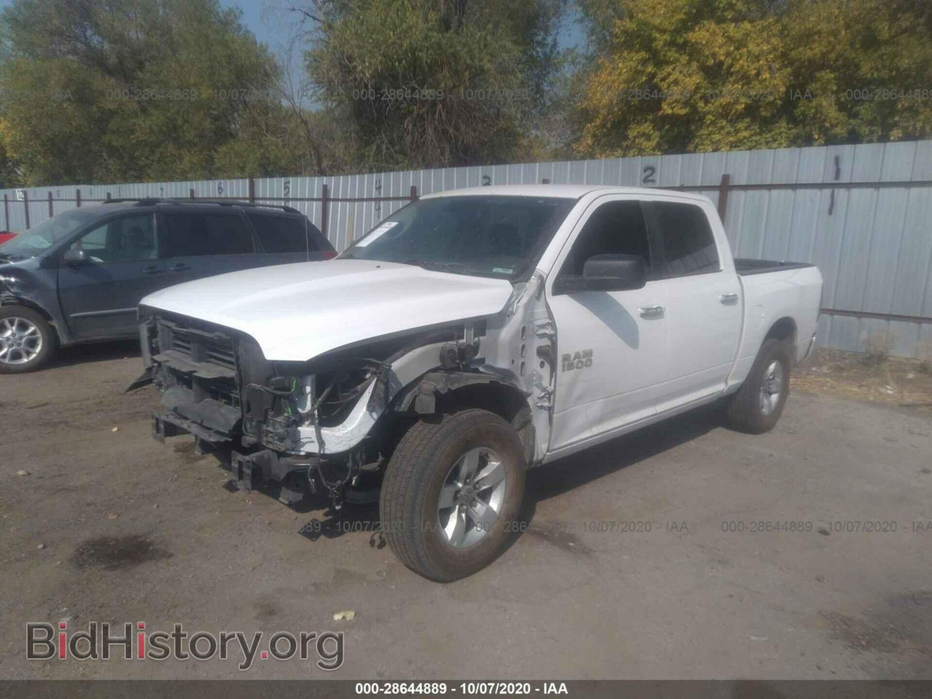 2017 RAM 1500 - VIN: 1C6RR7LGXHS826537 - Photo 2