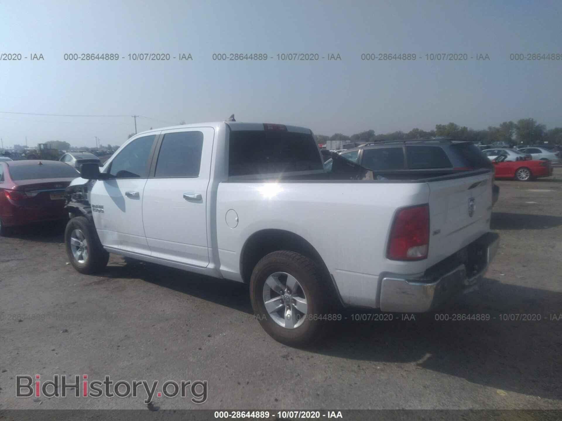 2017 RAM 1500 - VIN: 1C6RR7LGXHS826537 - Photo 3