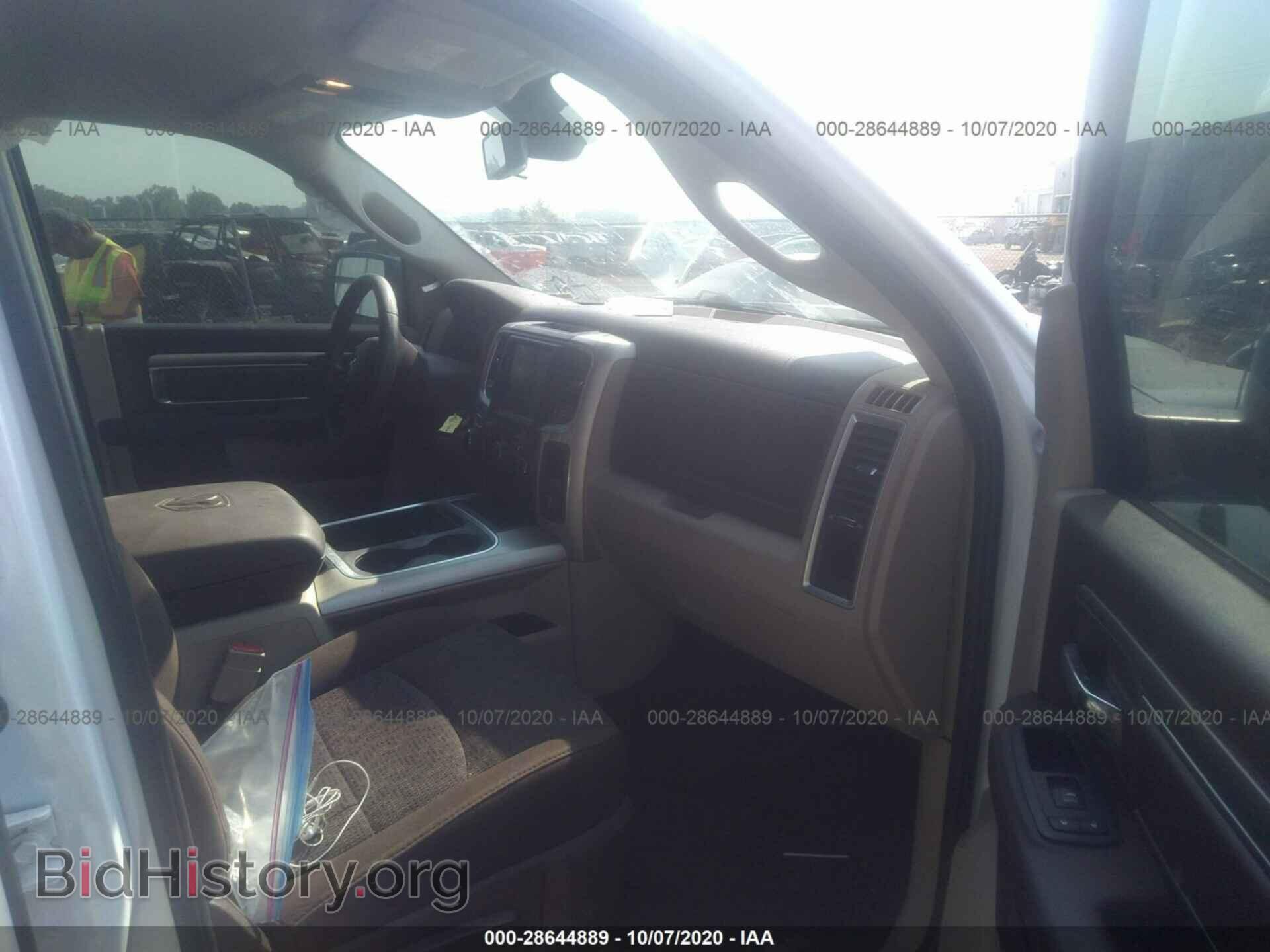 2017 RAM 1500 - VIN: 1C6RR7LGXHS826537 - Photo 5