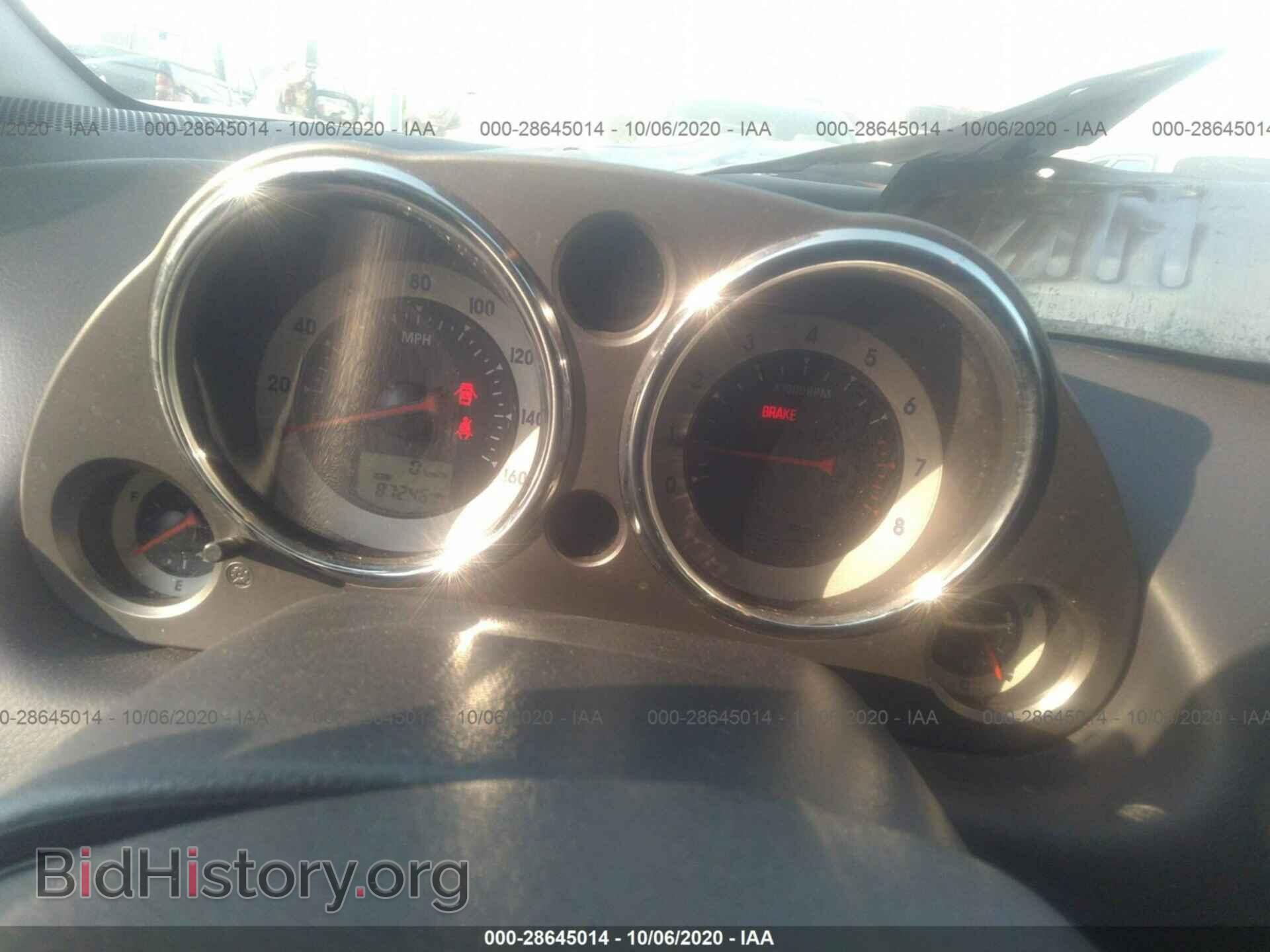 2006 MITSUBISHI ECLIPSE - VIN: 4A3AK24F76E055143 - Photo 7